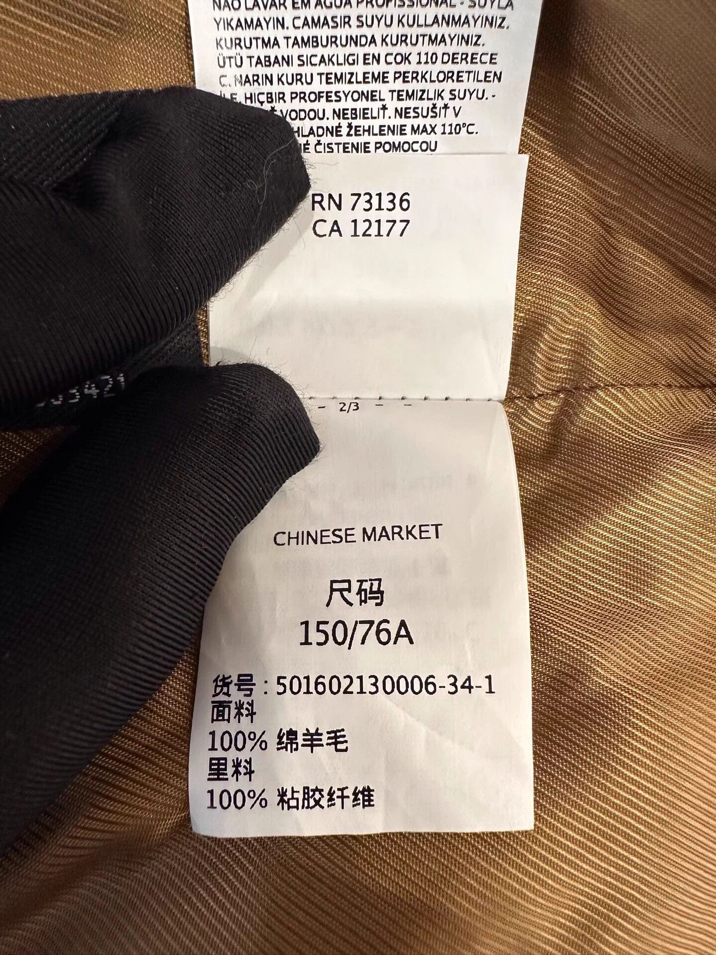 Max Mara MaxMara Weekend Brown Midi Coat Women's 34 Size XS / US 0-2 / IT 36-38 - 8 Thumbnail