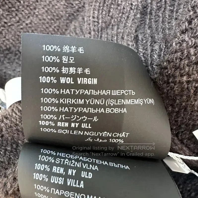 Other Prada Dark Brown Women's Cardigan. Size S / US 4 / IT 40 - 6 Thumbnail