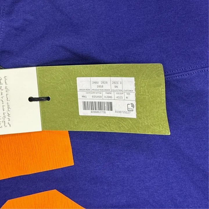 Gucci Gucci Gucci Casual Printed Short Sleeve T-Shirt -2506 Size US M / EU 48-50 / 2 - 3 Thumbnail