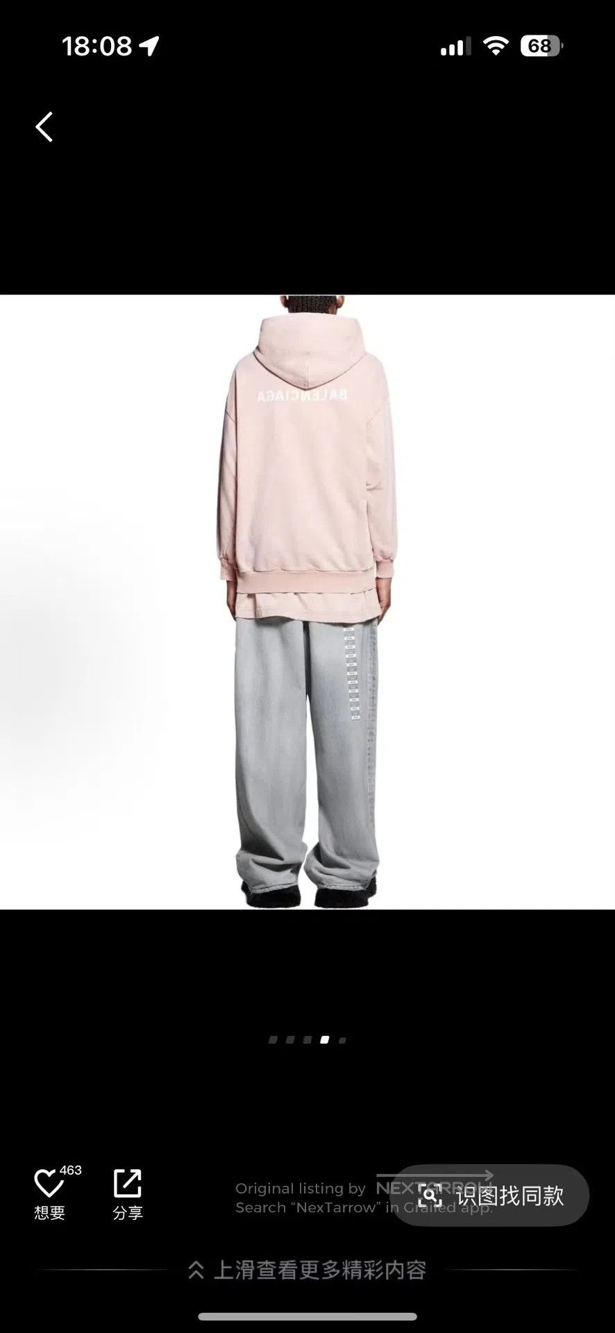 Balenciaga Balenciaga Zip-up hoodie with front and back letter logo| Size M / US 6-8 / IT 42-44 - 6 Thumbnail
