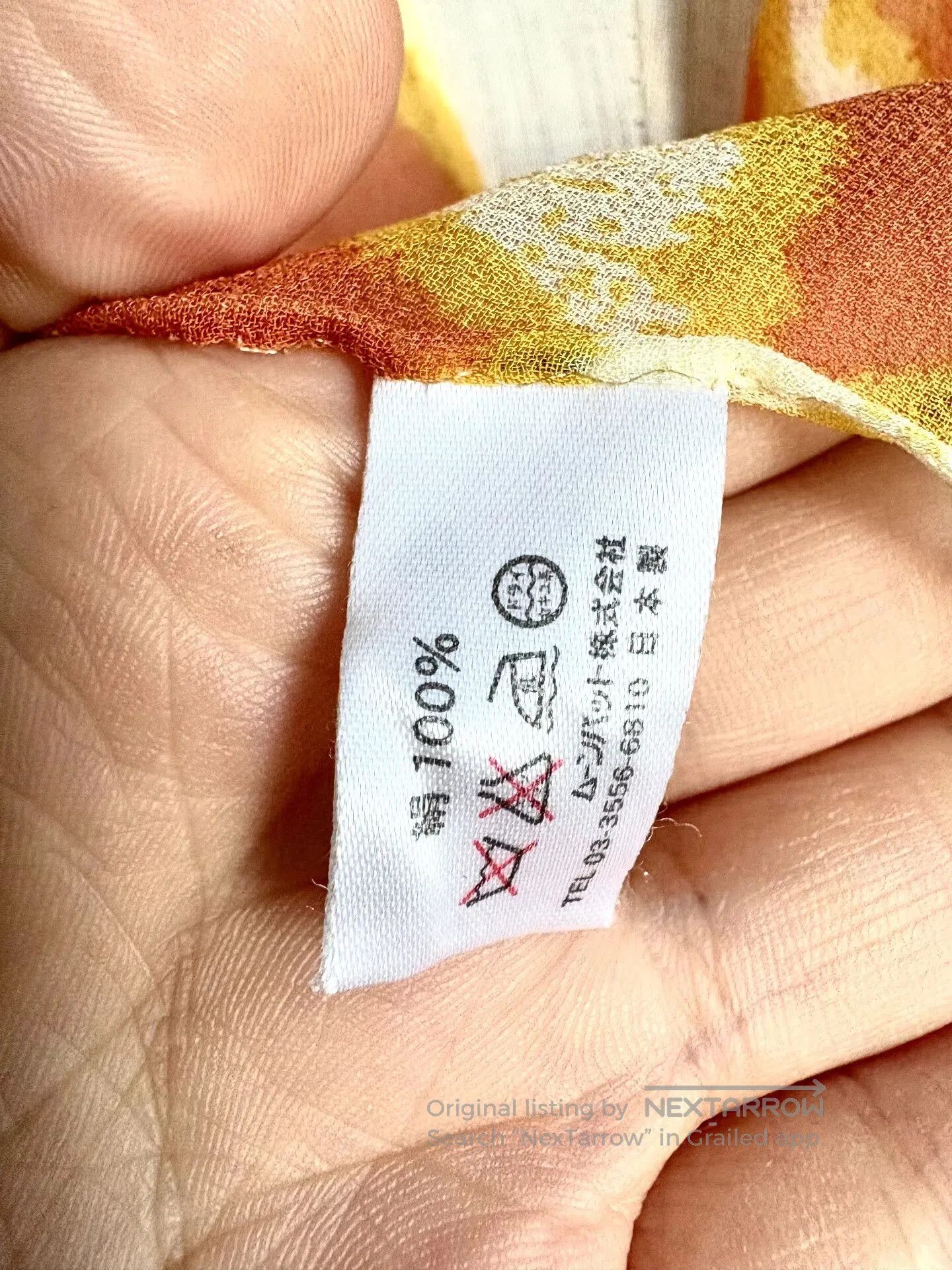 Vivienne Westwood vivienne westwood leopard print silk scarf. Size ONE SIZE - 4 Thumbnail