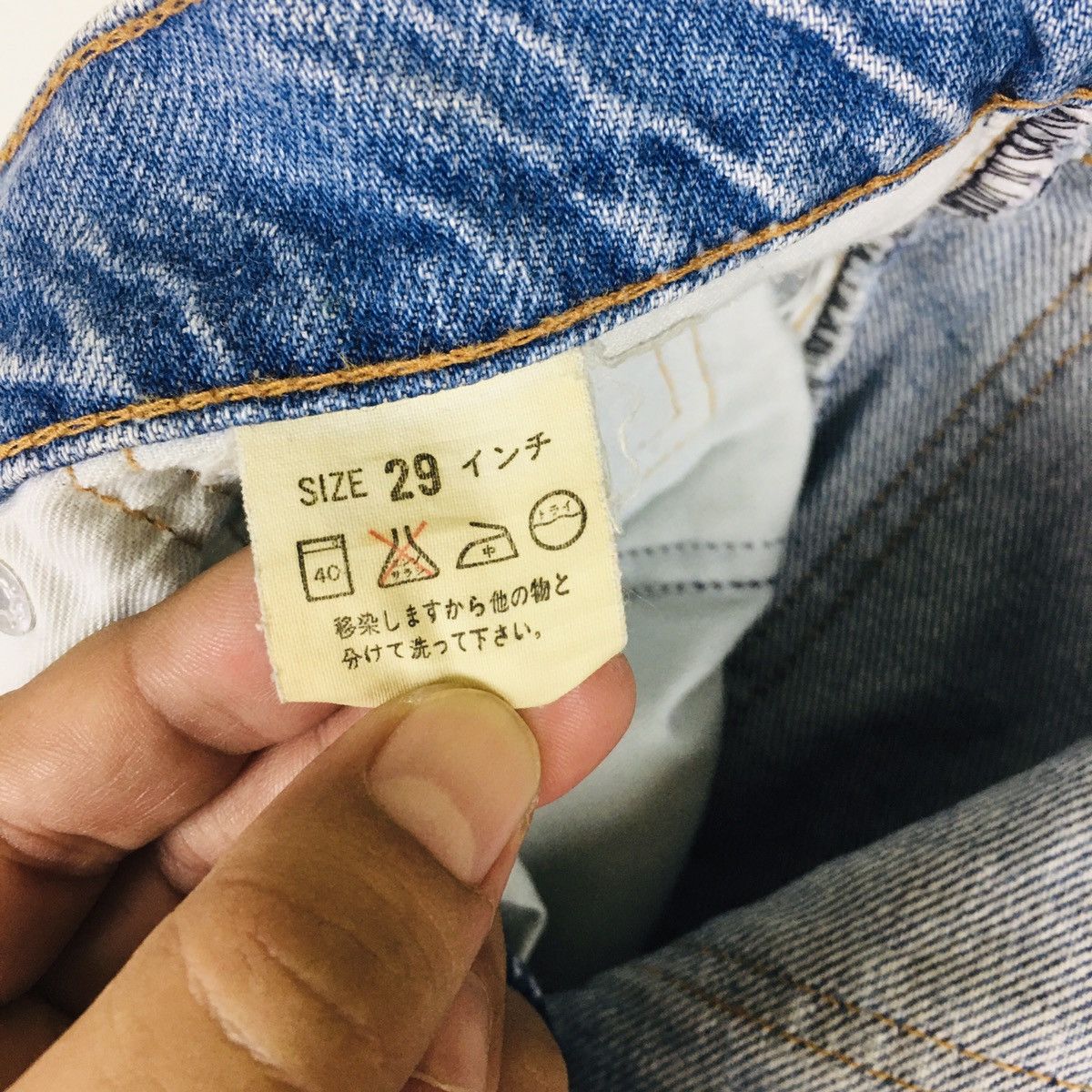 Levi's Vintage Clothing Vintage Original Riveted Big E Japan Size US 29 - 13 Thumbnail