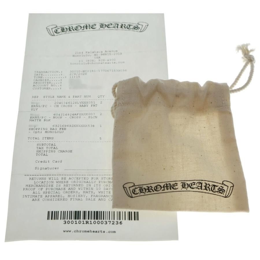 Chrome Hearts CHROME HEARTS Rubber Hoop earring Size ONE SIZE - 6 Thumbnail