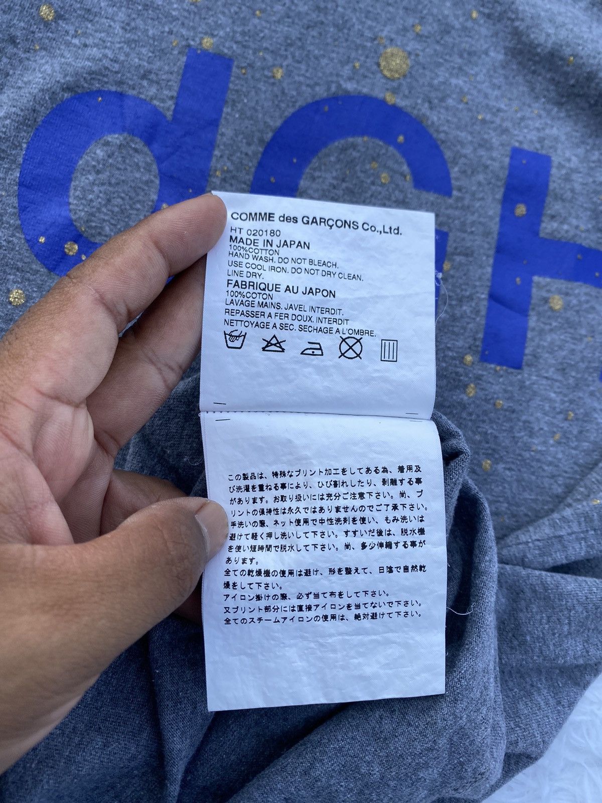 Comme des Garcons Rare Vintage AD2001 CDGH Comme Des Garcons Homme Tshirt Size US M / EU 48-50 / 2 - 14 Thumbnail