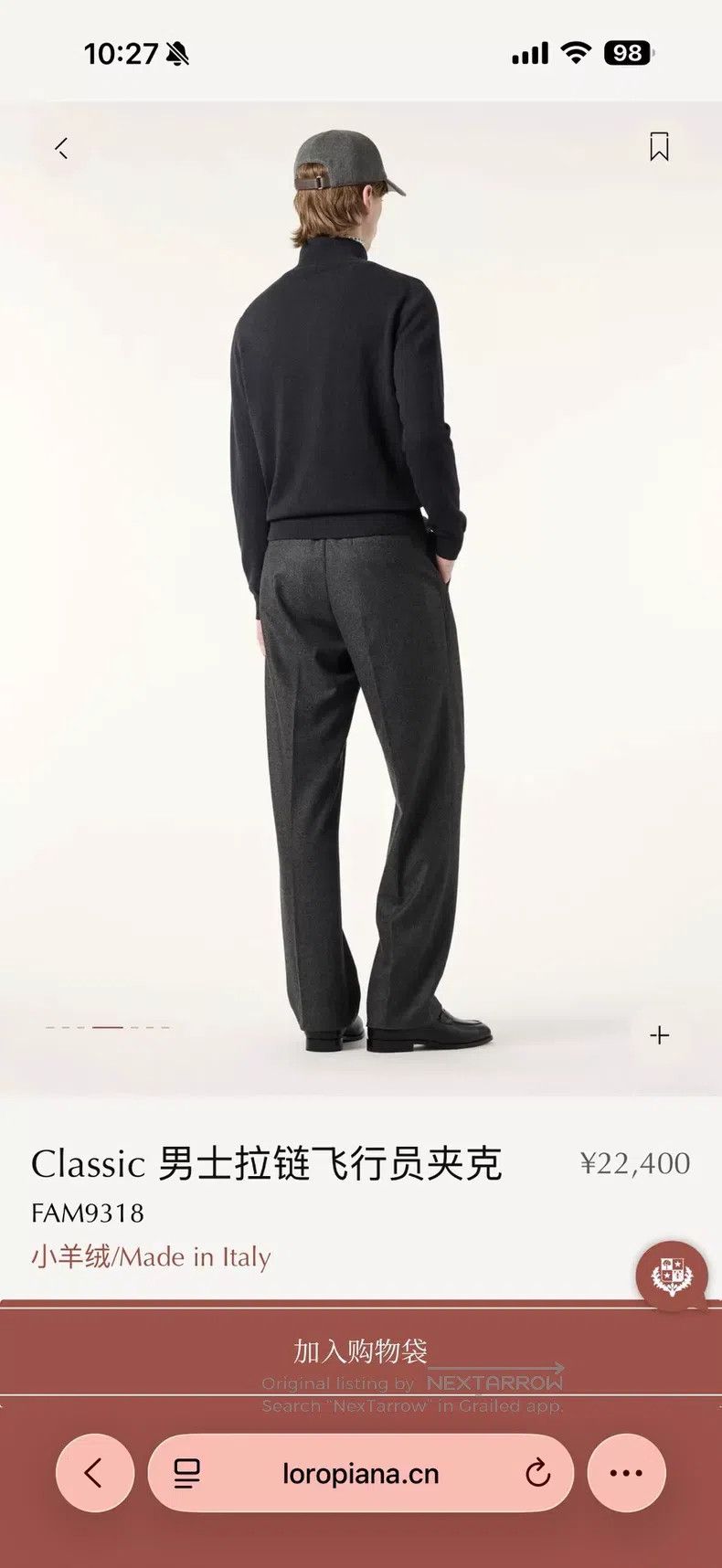 Loro Piana Loro Piana Full Zip Cashmere Knit Jacket Size US L / EU 52-54 / 3 - 5 Thumbnail