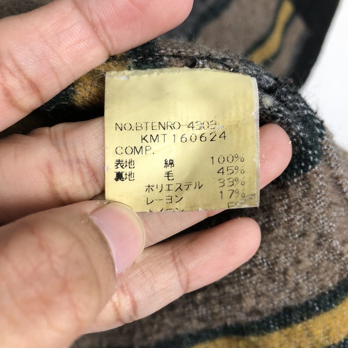 Japanese Brand 📌Vintage Chore Worker Detroit Duck Canvas Blanket Spmk Size US M / EU 48-50 / 2 - 19 Thumbnail