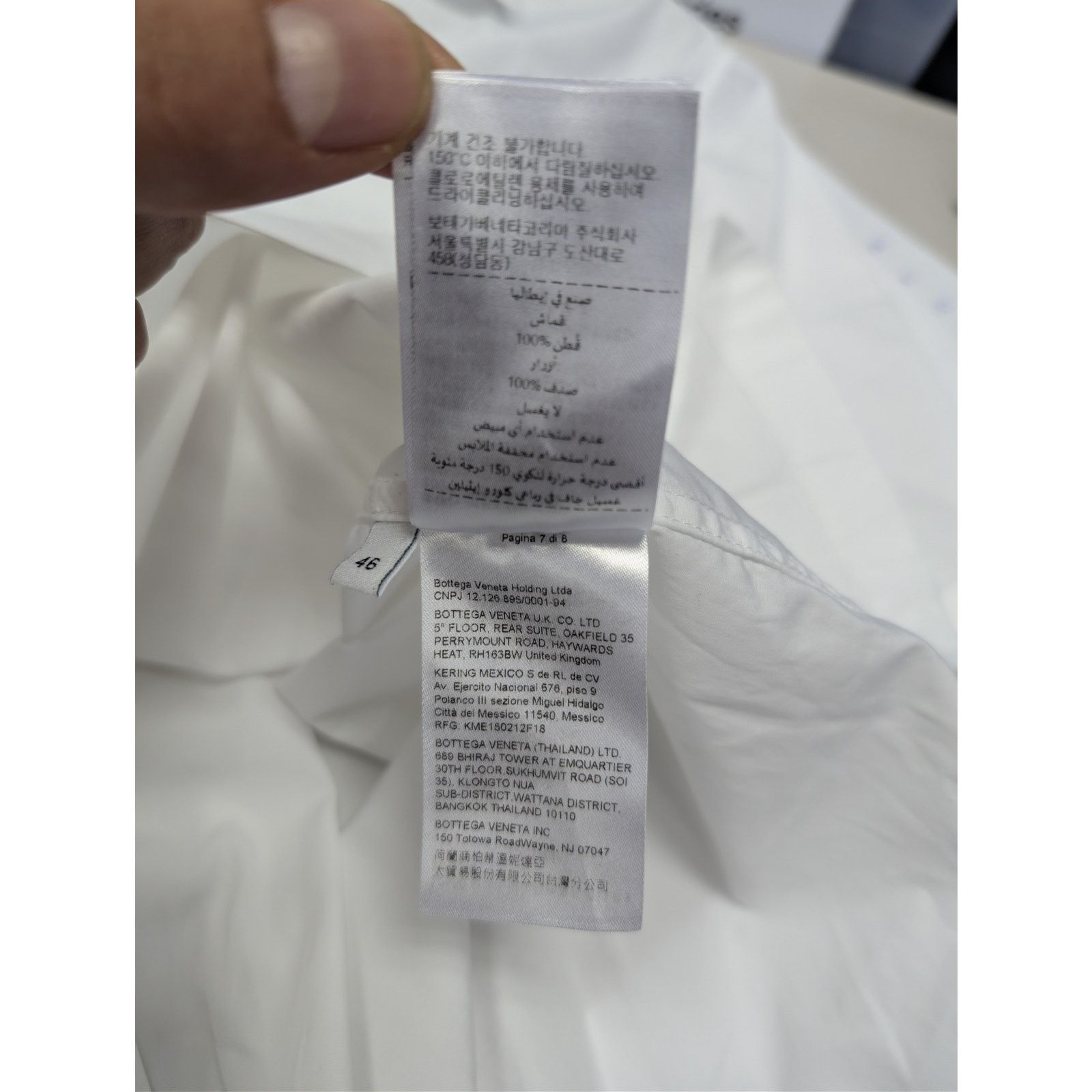 Bottega Veneta o1rshd1 Compact Cotton Button-Up Shirt in Optic White Size US S / EU 44-46 / 1 - 20 Thumbnail