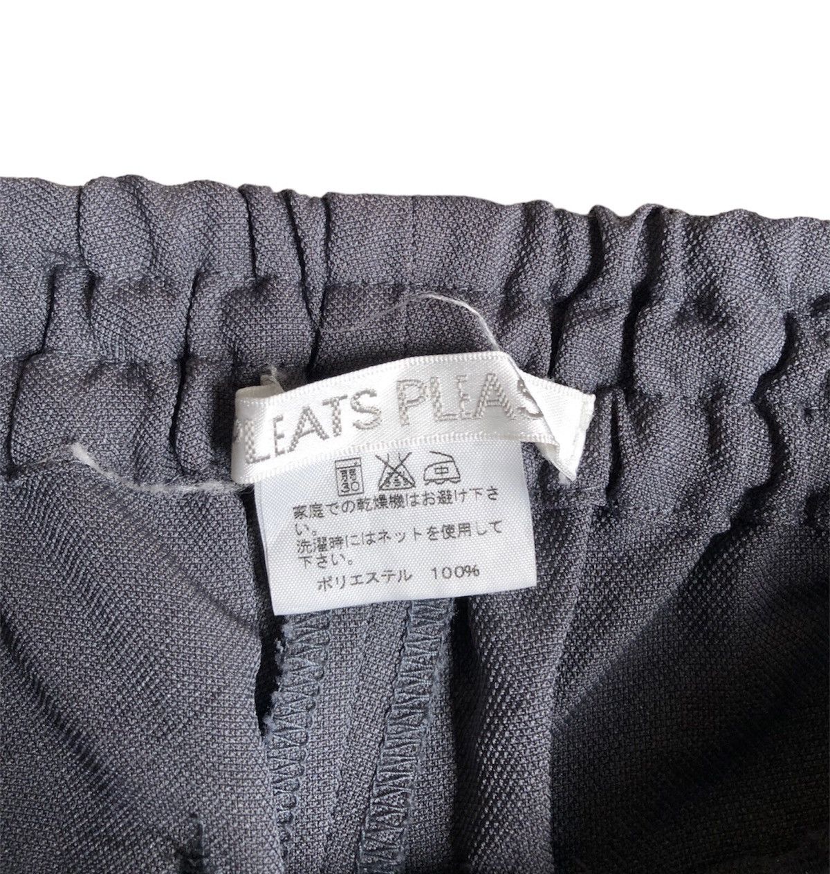 Issey Miyake Pleats Please pants Size 26" / US 2 / IT 38 - 8 Thumbnail