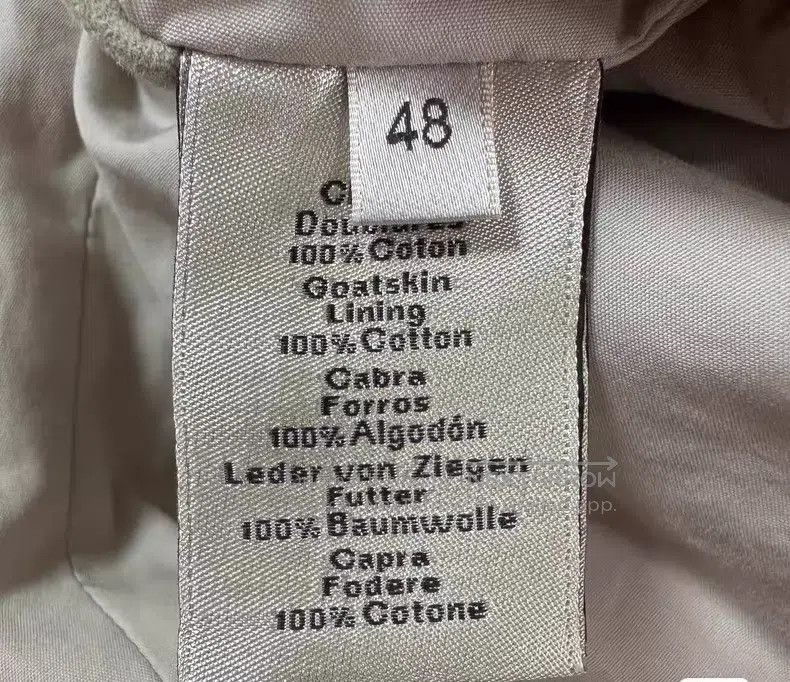 Hermes Hermes Leather Jacket, Goatskin, Light Sand Suede Size US M / EU 48-50 / 2 - 7 Thumbnail