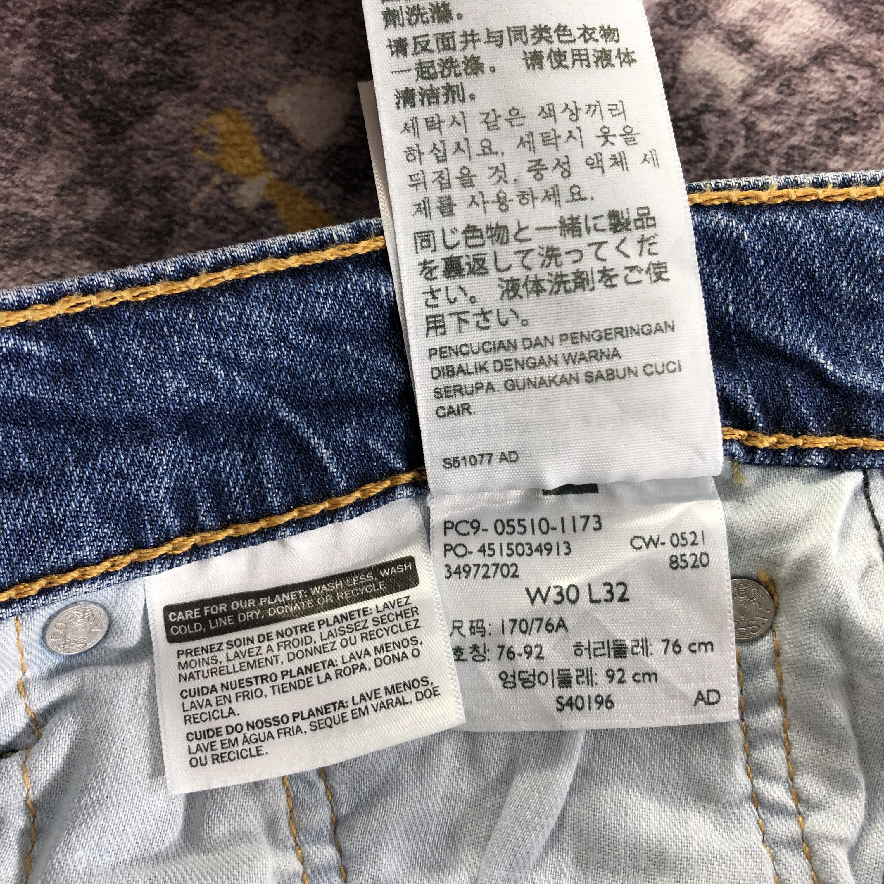 Levi's × Vintage Vintage Blue Wash Levis 510 Jeans-JM3261 Size US 30 / EU 46 - 12 Thumbnail