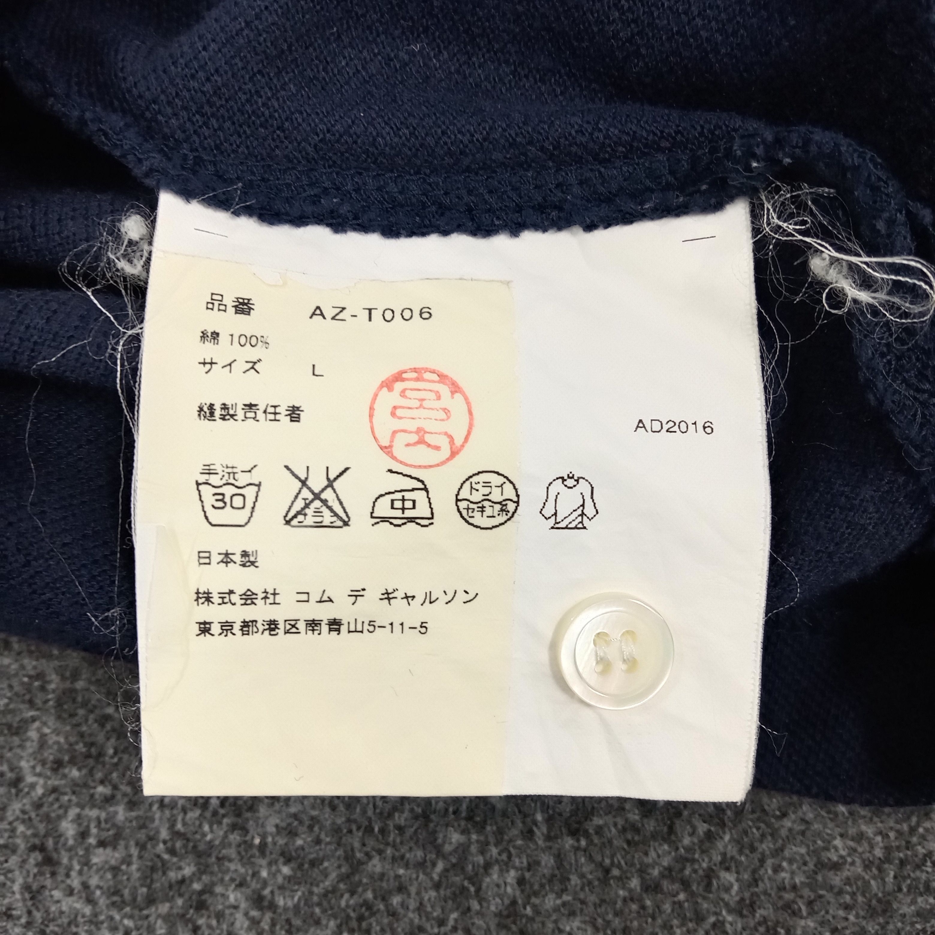 Comme des Garcons PLAY × Japanese Brand × Vintage Play Comme des Garcons Play Designer Polos Size US M / EU 48-50 / 2 - 5 Thumbnail