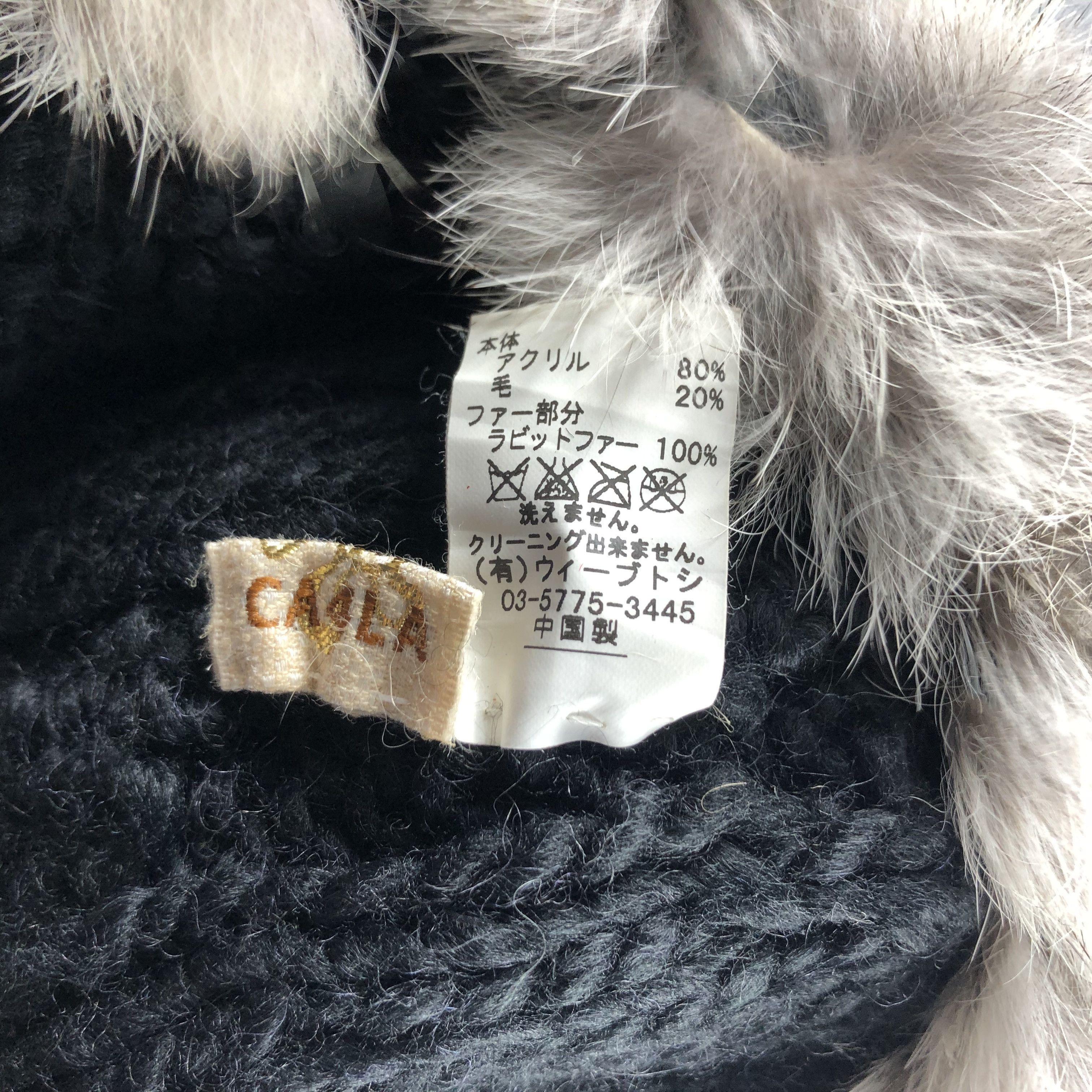 CA4LA × Vintage Ca4la Ear Flap Hat Beanie Snow Hat Snow Cap -D289 Size ONE SIZE - 4 Thumbnail