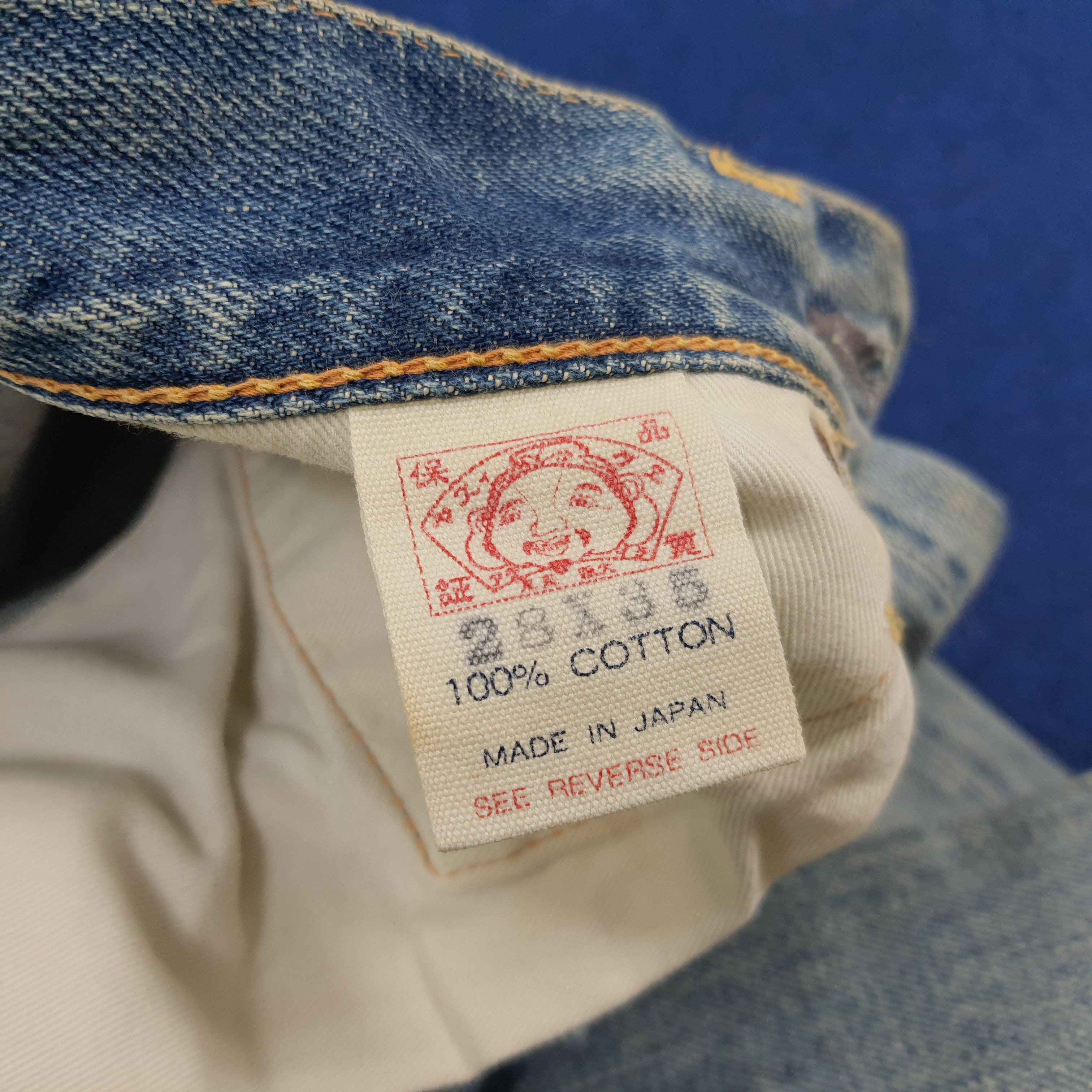 Evisu × Japanese Brand × Vintage Vintage Evisu Salvadge Japan Brand Custom Daicock Jeans Size US 27 - 8 Thumbnail