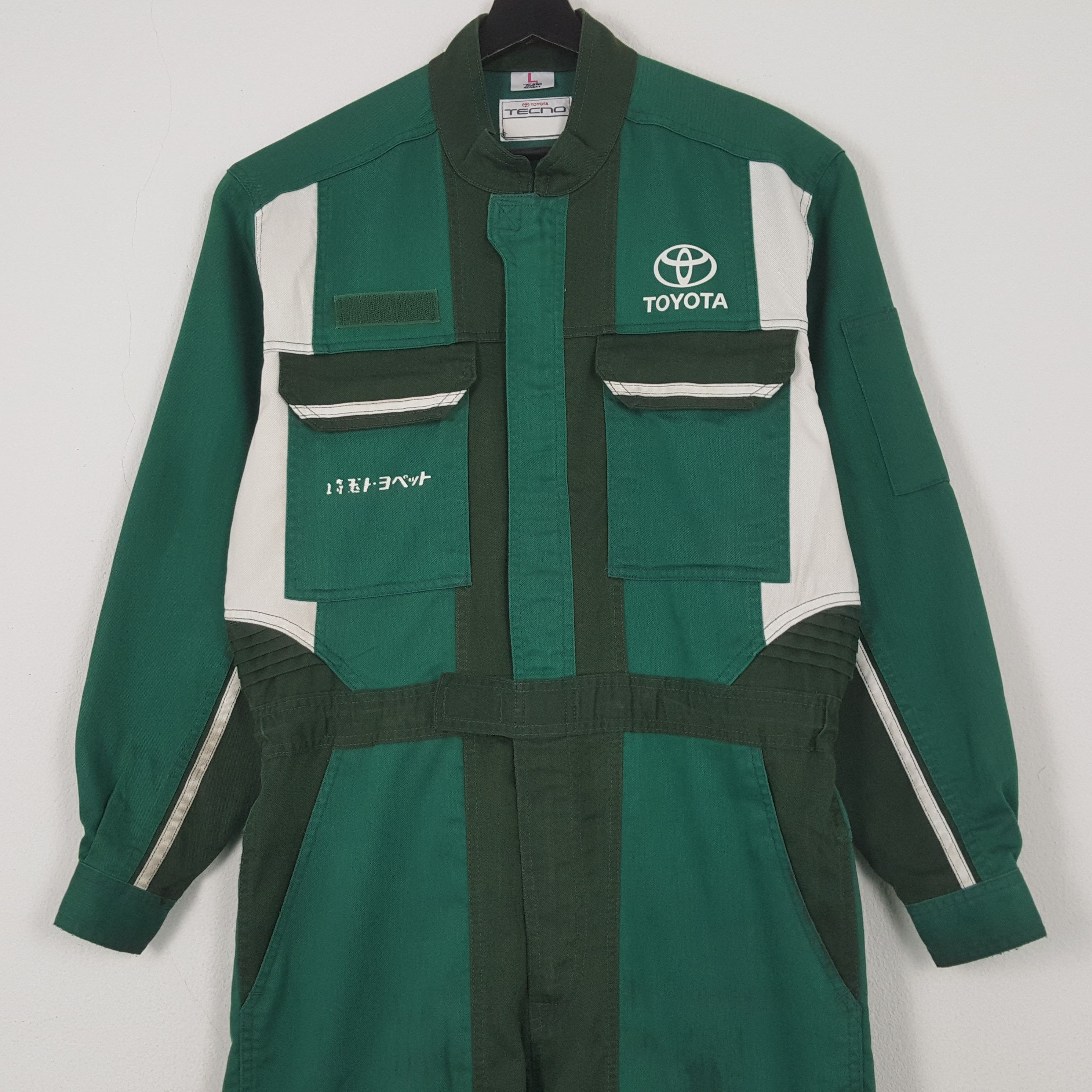 Japanese Brand Toyota Toyopet Racing Workwear Motorsports Coverall RR22 Size US M / EU 48-50 / 2 - 5 Thumbnail