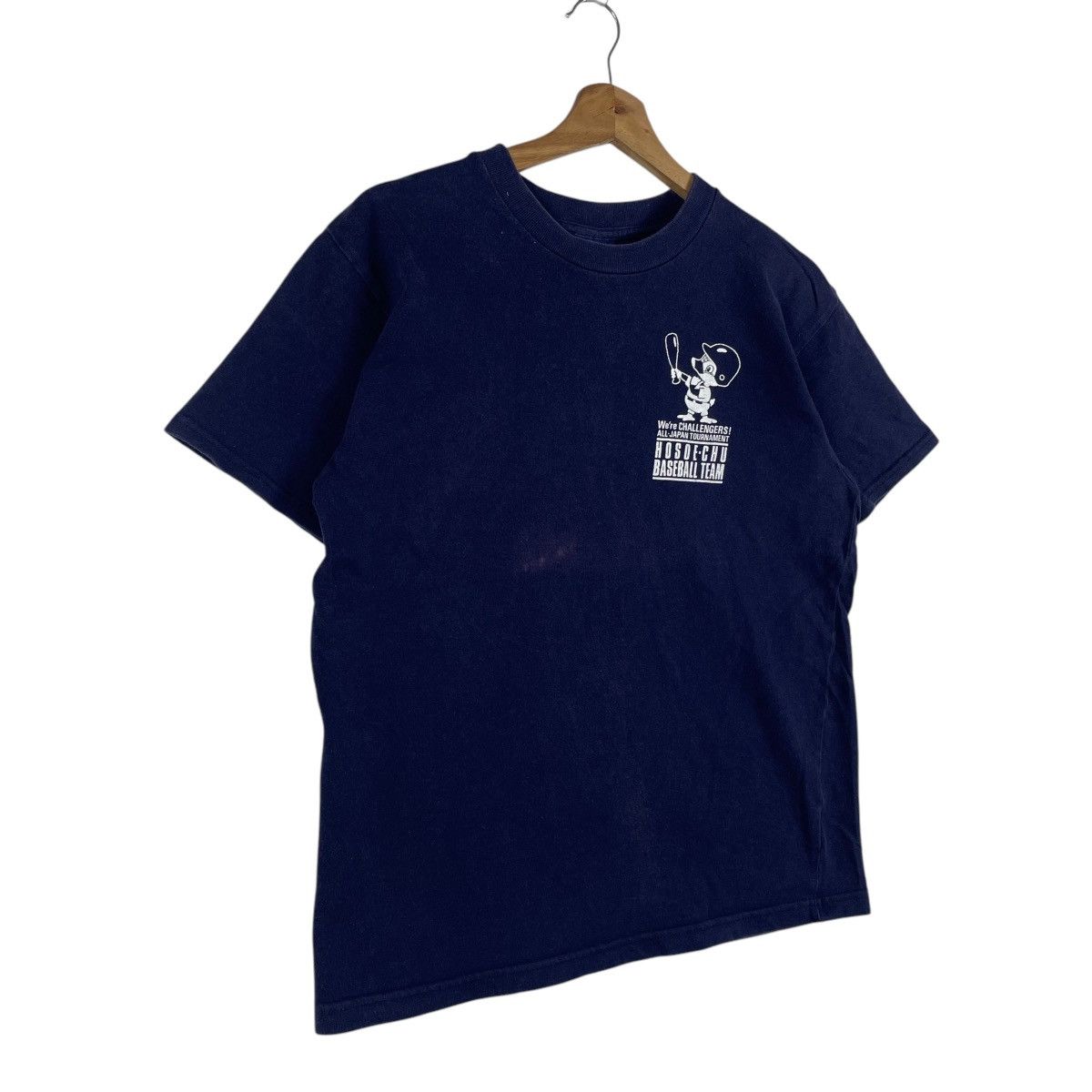 Vintage Vintage HOSOE-CHU Baseball Team Tee Shirt Size US M / EU 48-50 / 2 - 6 Thumbnail