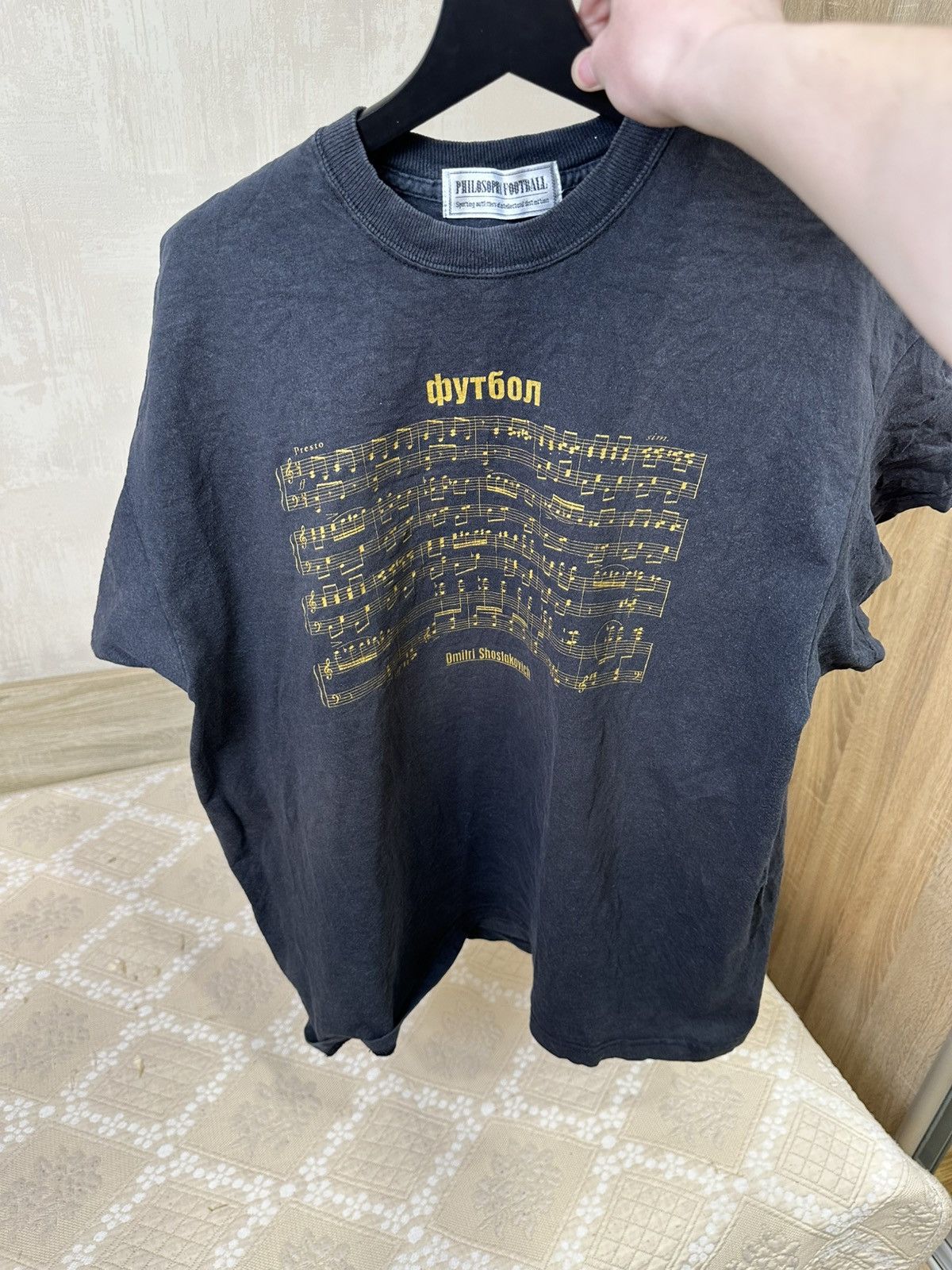 Vintage 🔥 Shostakovich Dmitri Football USSR Vintage Rare T Shirt Size US L / EU 52-54 / 3 - 4 Thumbnail