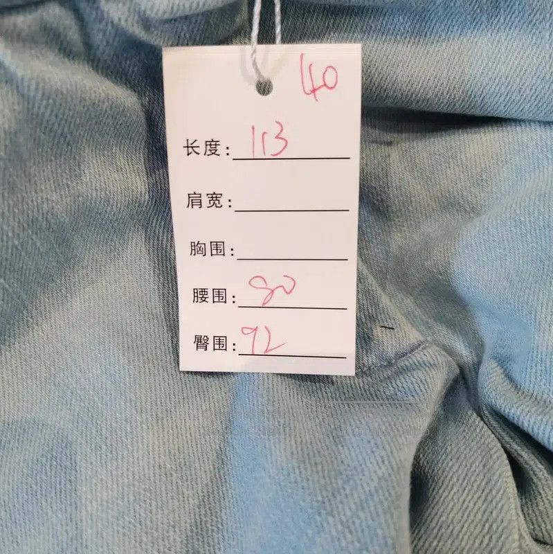 Chanel Chanel Summer Light Blue Denim Pants . Size 28" / US 6 / IT 42 - 6 Thumbnail