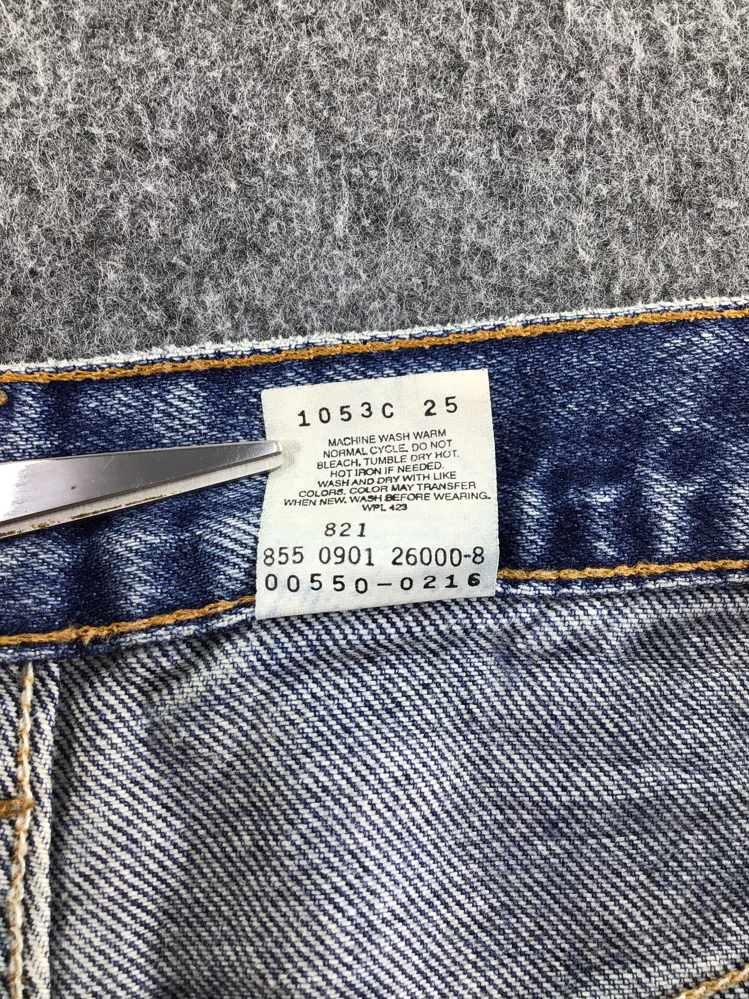 Levi's Vintage Levis 550 Jeans-J387 Size US 33 - 10 Thumbnail