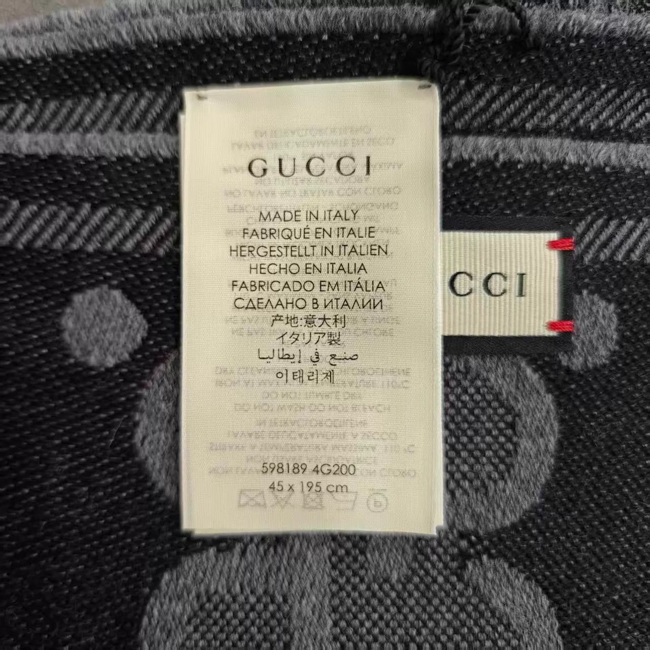 Gucci Gucci Classic Double-Face GG Logo Wool Scarf Size ONE SIZE - 4 Thumbnail