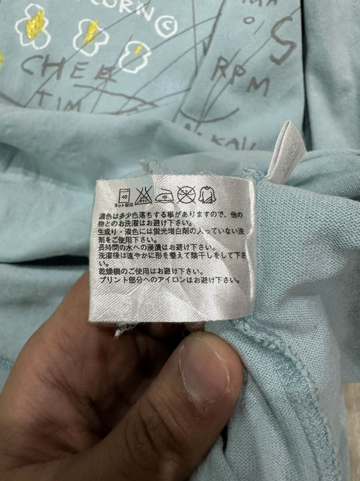 Jean-Michel Basquiat Jean-Michel Basquiat x Uniqlo soft blue Shirt L size Size US L / EU 52-54 / 3 - 9 Thumbnail