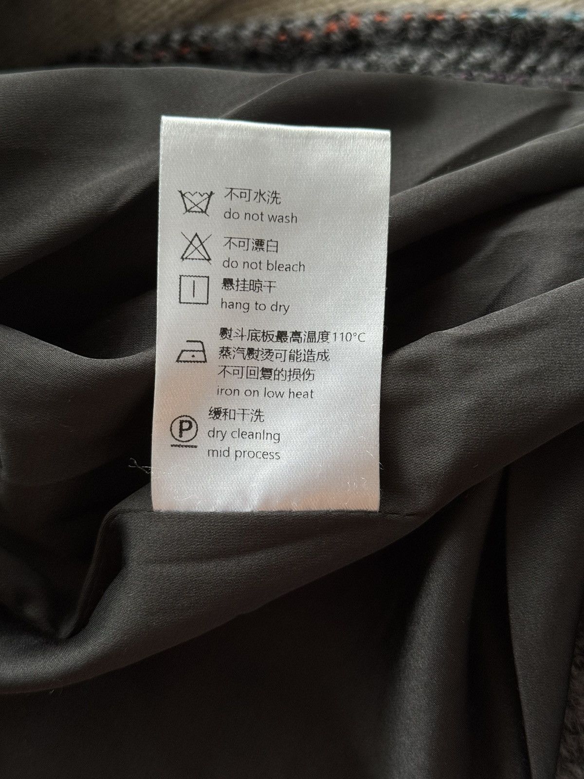 Hysteric Glamour Short Sentence avant garde wool blend coat Size XS / US 0-2 / IT 36-38 - 8 Thumbnail