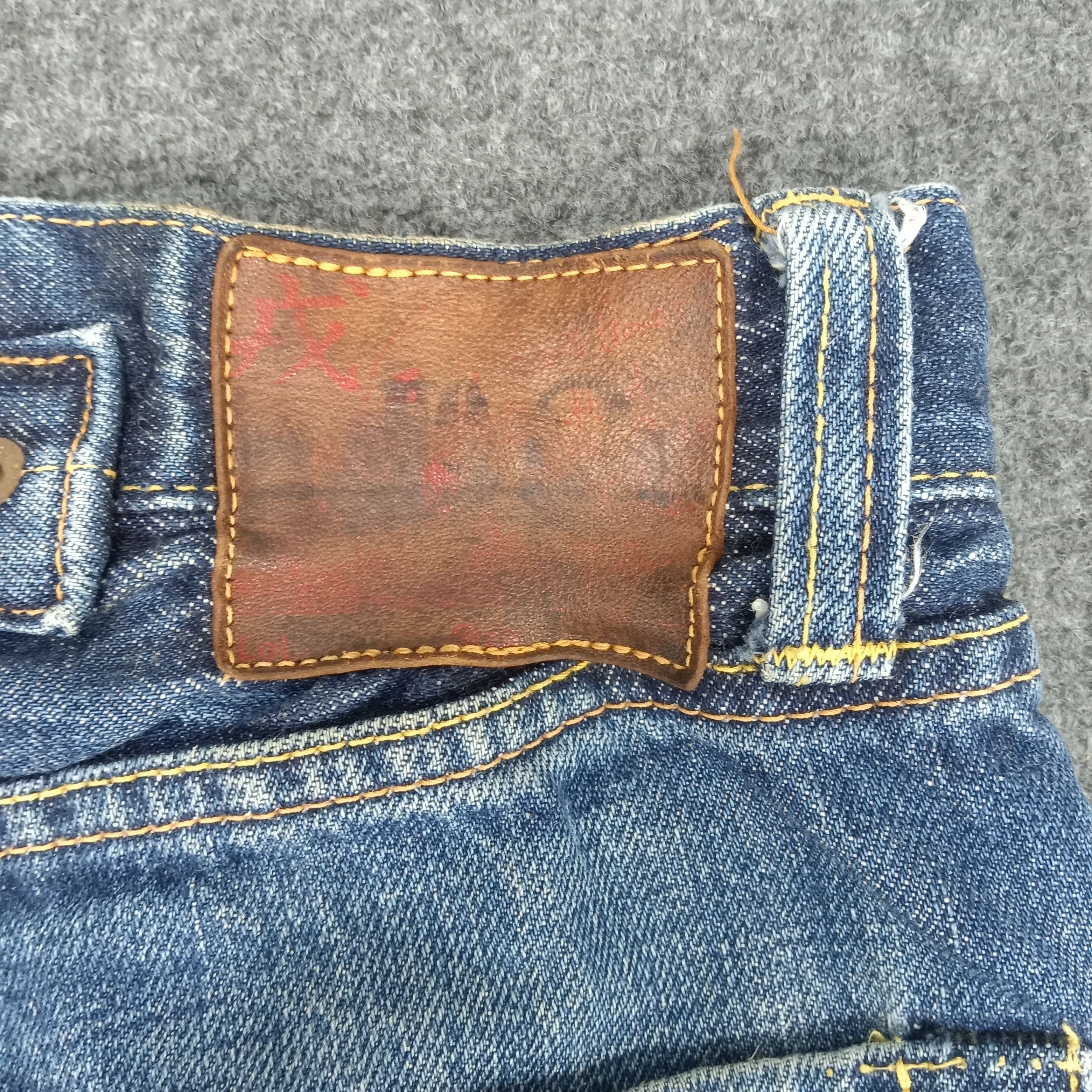 Evisu × Vintage Evis Japanese Brand Daicock Custom Art Denim Jeans Size US 28 / EU 44 - 3 Thumbnail