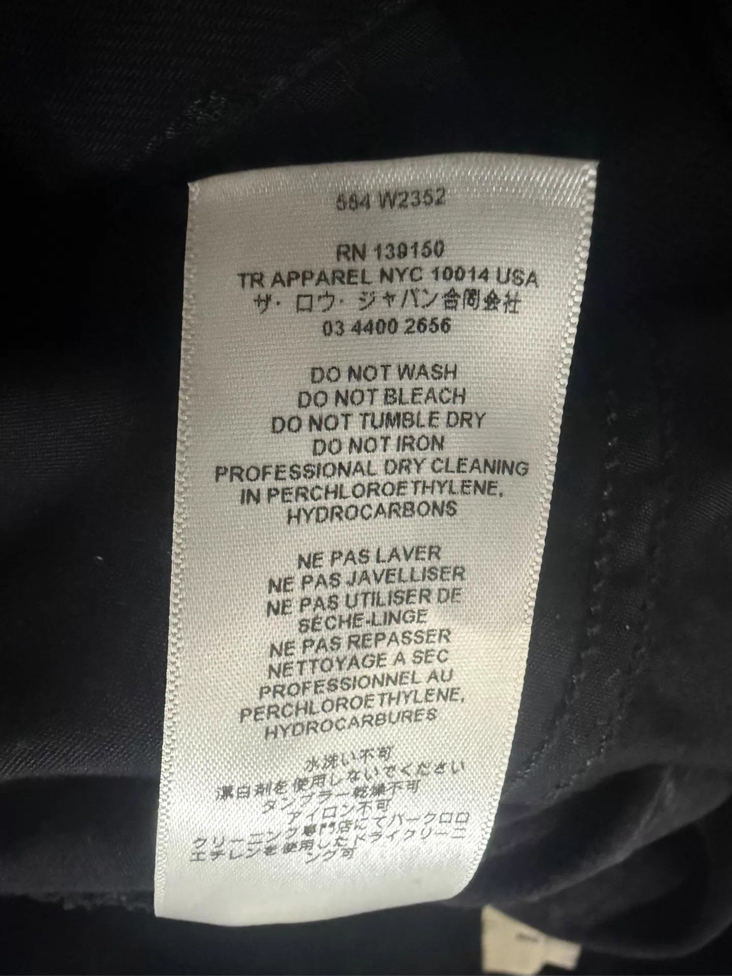 The Row THE ROW SS24 Ross Jean 5-Pocket St Black Jeans Men's 34 Size US 34 / EU 50 - 5 Thumbnail