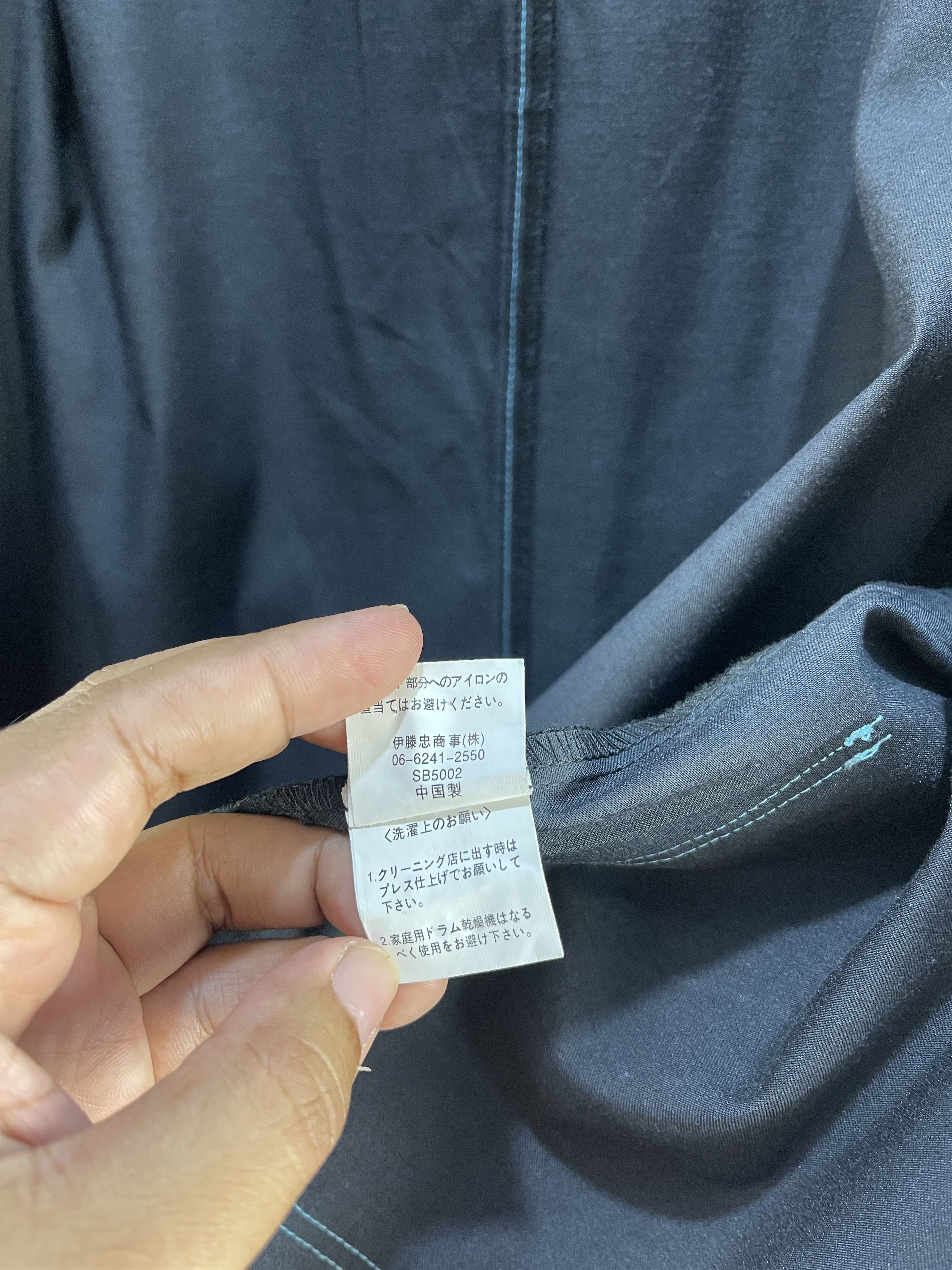 Japanese Brand Vintage Family Mart Workers Jacket Size US L / EU 52-54 / 3 - 12 Thumbnail