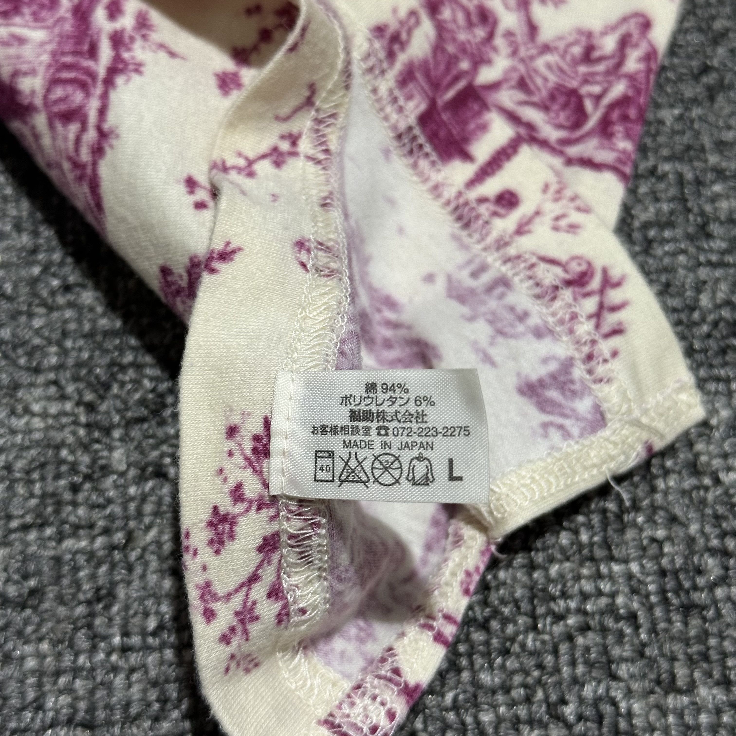 Vivienne Westwood Vivienne Westwood Tee Size US L / EU 52-54 / 3 - 5 Thumbnail