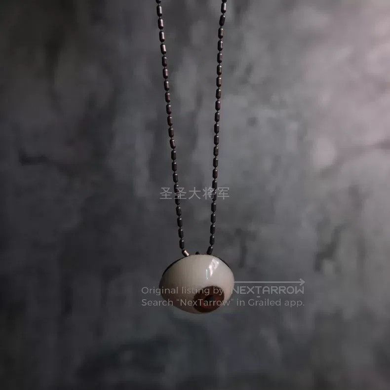 Carol Christian Poell Carol Christian Poell Brown eye necklace Size ONE SIZE - 4 Thumbnail