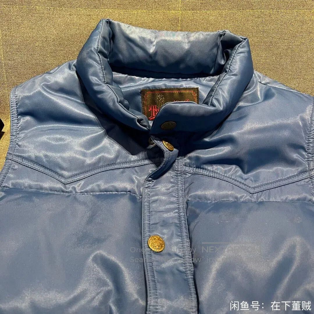 Tenderloin blue down vest by Tenderloin Tokyo. Size US M / EU 48-50 / 2 - 2 Thumbnail