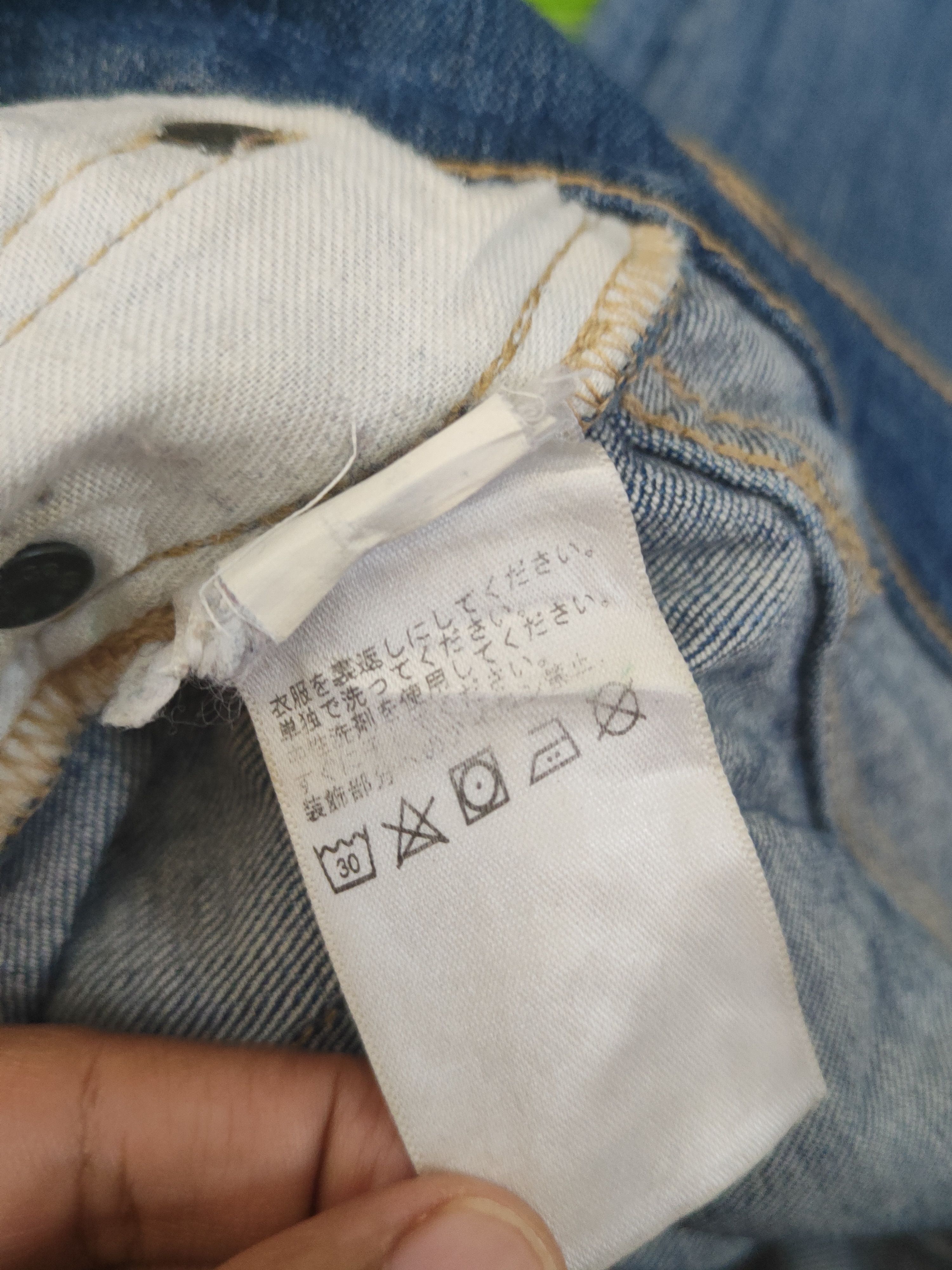 Polo Ralph Lauren Polo Ralph Lauren Blue Distressed Ripped Jeans #W2011 Size 29" - 14 Thumbnail