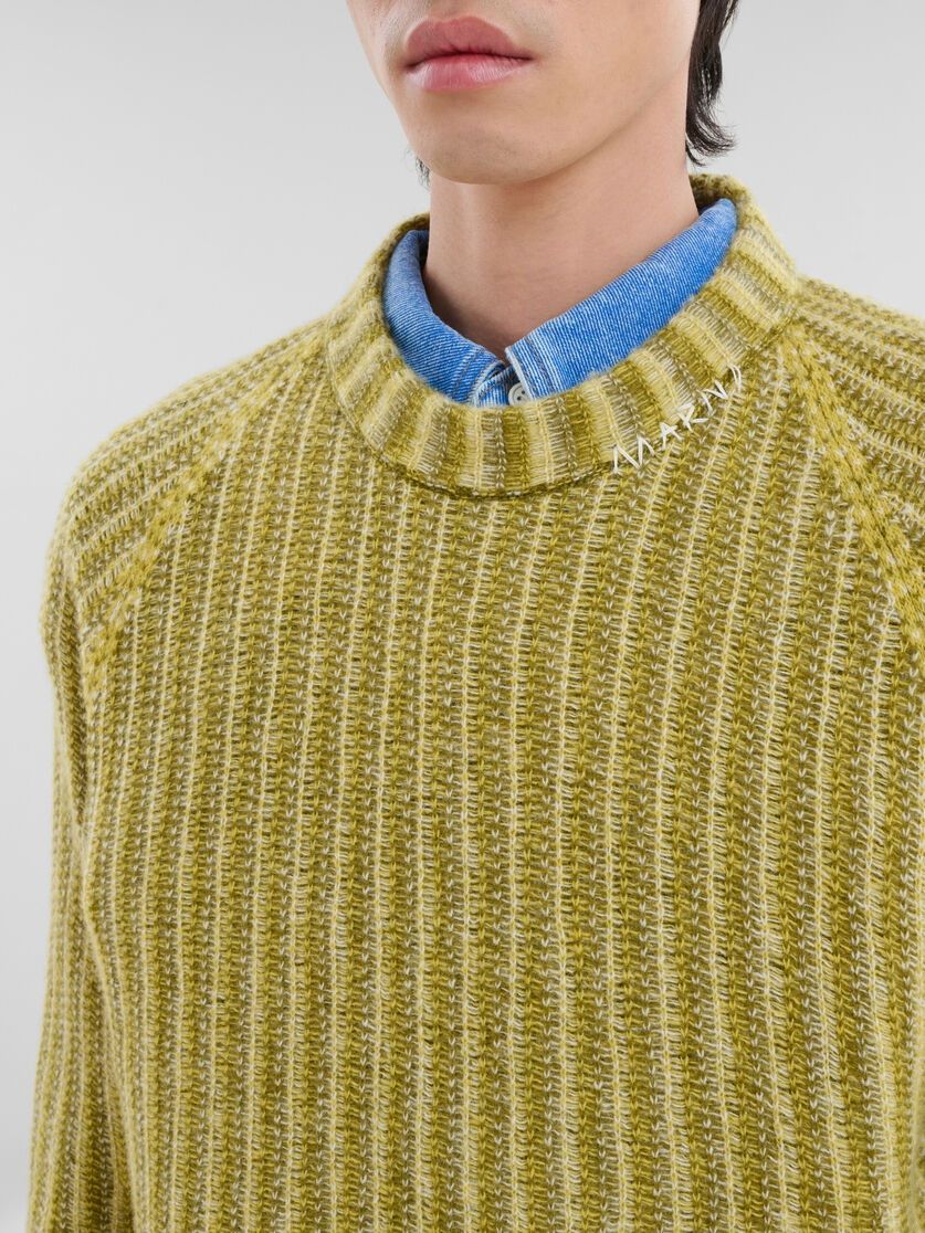 Marni o1w1db11125 Degrade Stripes Sweater in Green Size US S / EU 44-46 / 1 - 5 Thumbnail