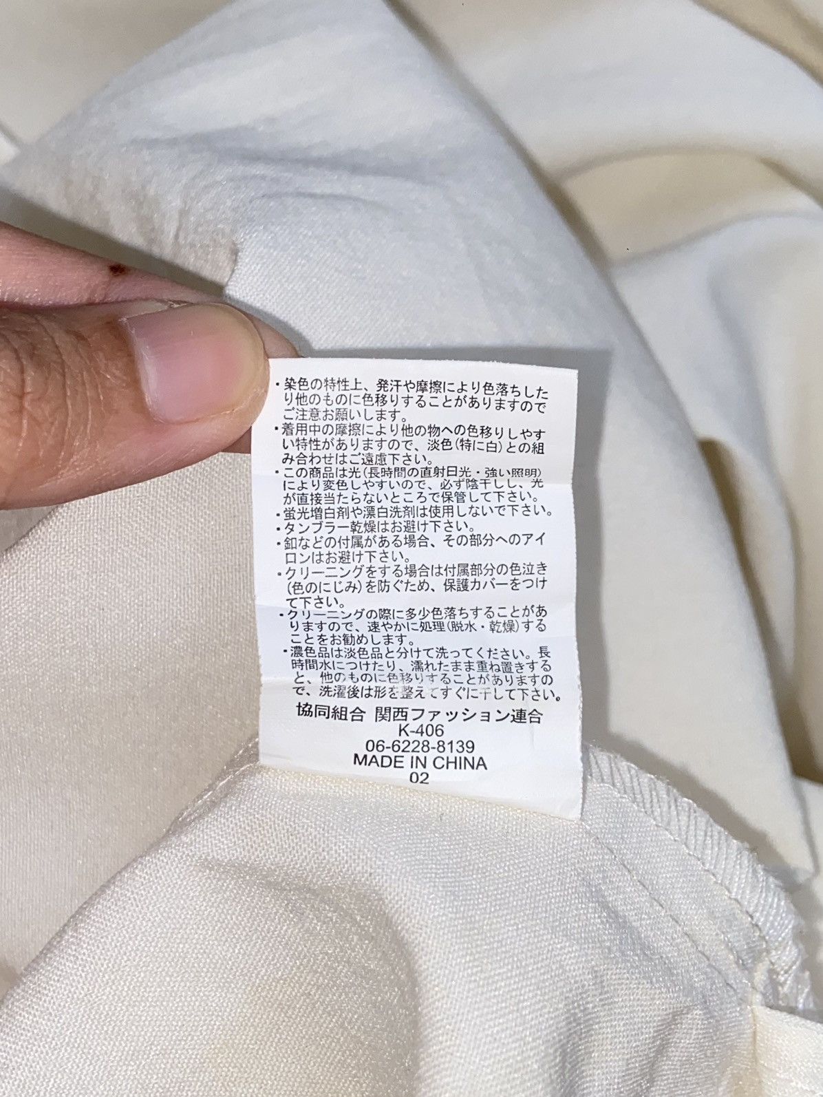 Designer × If Six Was Nine × Vintage CLASSICAL ELF SINCE 1974 Shirt Size US XL / EU 56 / 4 - 14 Thumbnail
