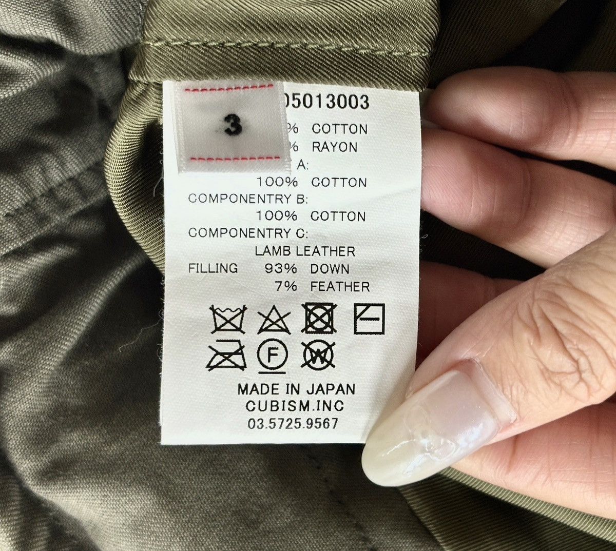 Visvim Visvim 20aw Harrier Down Vest，size3 Size US L / EU 52-54 / 3 - 9 Thumbnail
