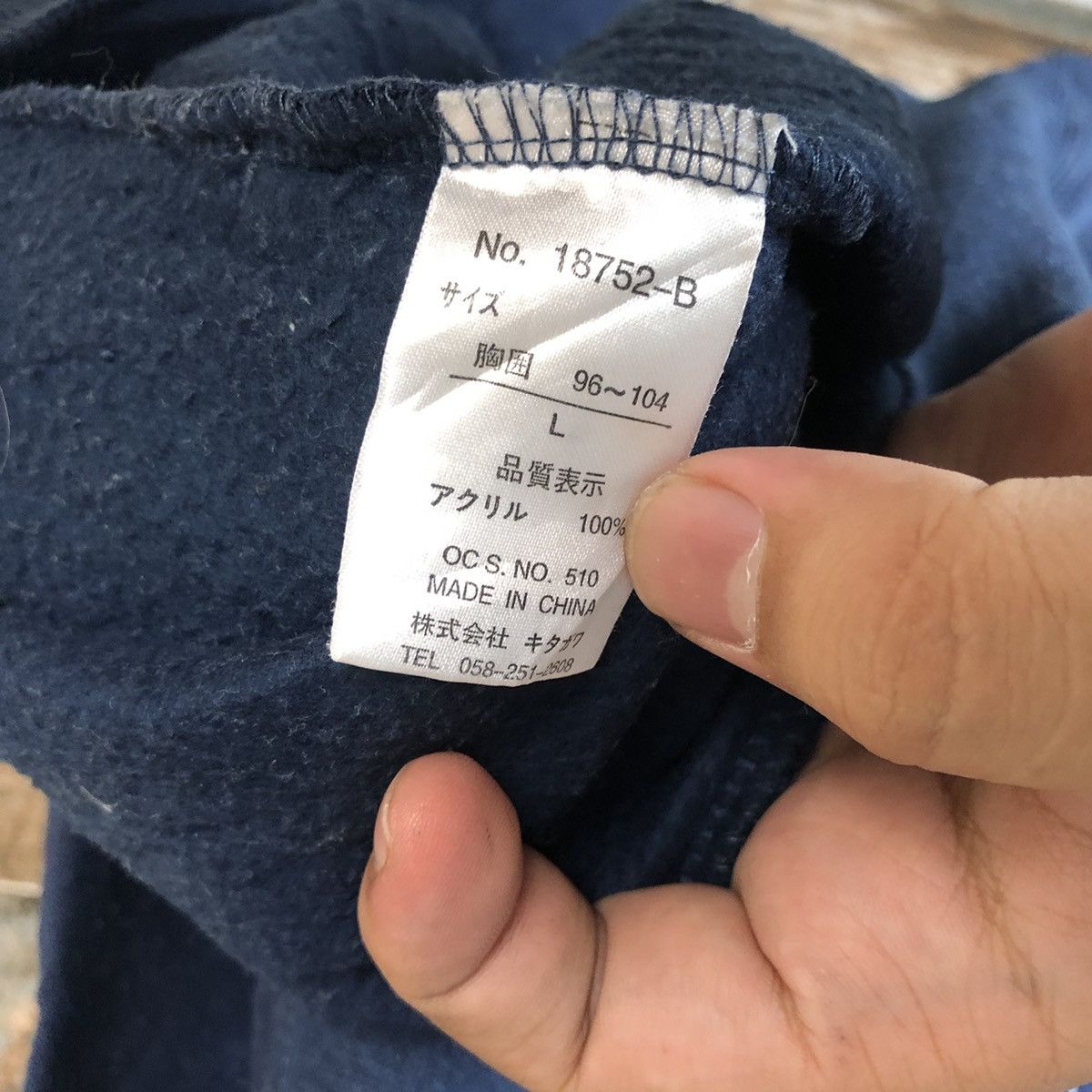 Japanese Brand × Vintage Troy Bros vintage Dark Blue Sweatshirt #A2019 Size US L / EU 52-54 / 3 - 12 Thumbnail