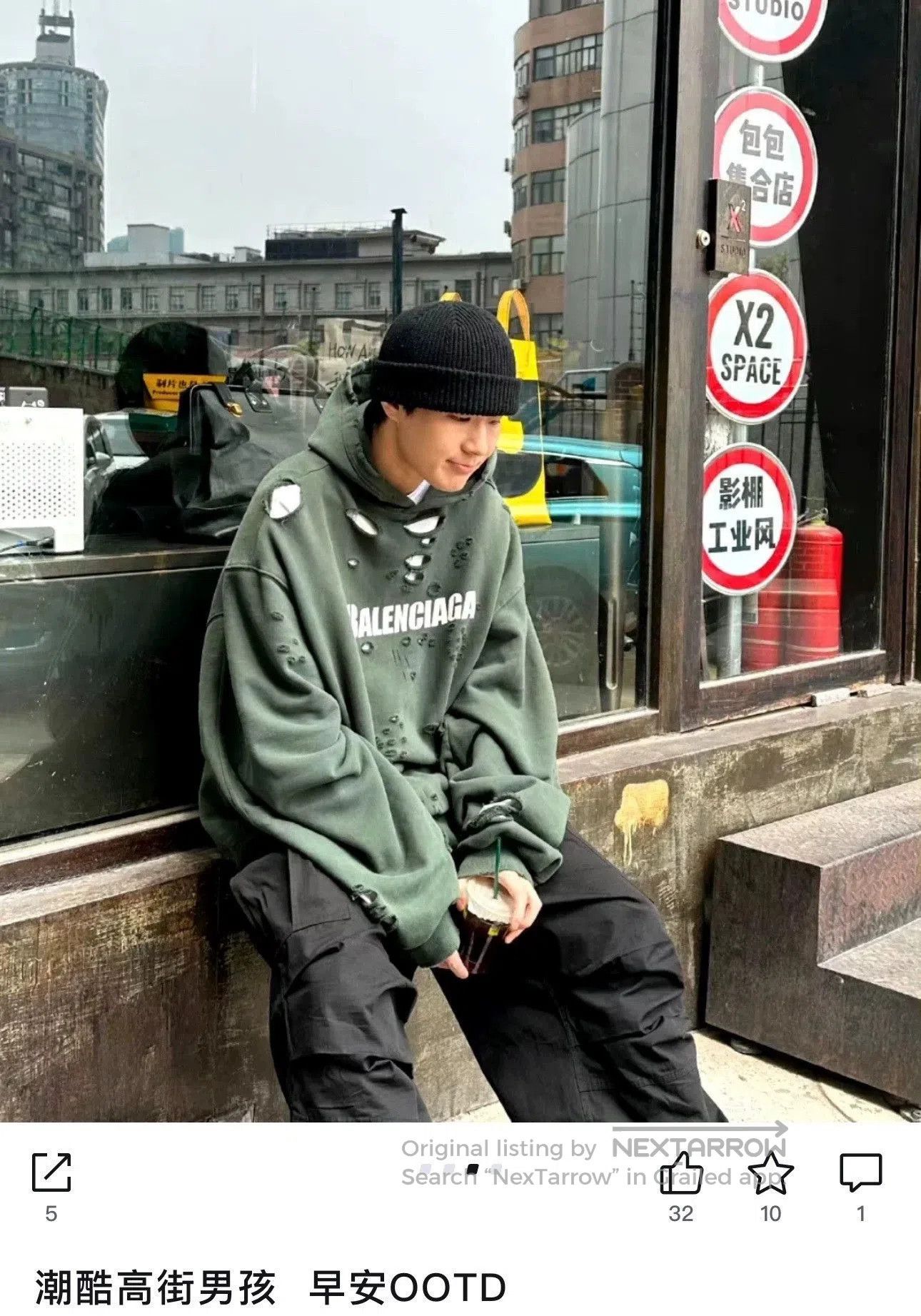 Balenciaga balenciaga vintage distressed logo hoodie. Size US M / EU 48-50 / 2 - 8 Thumbnail