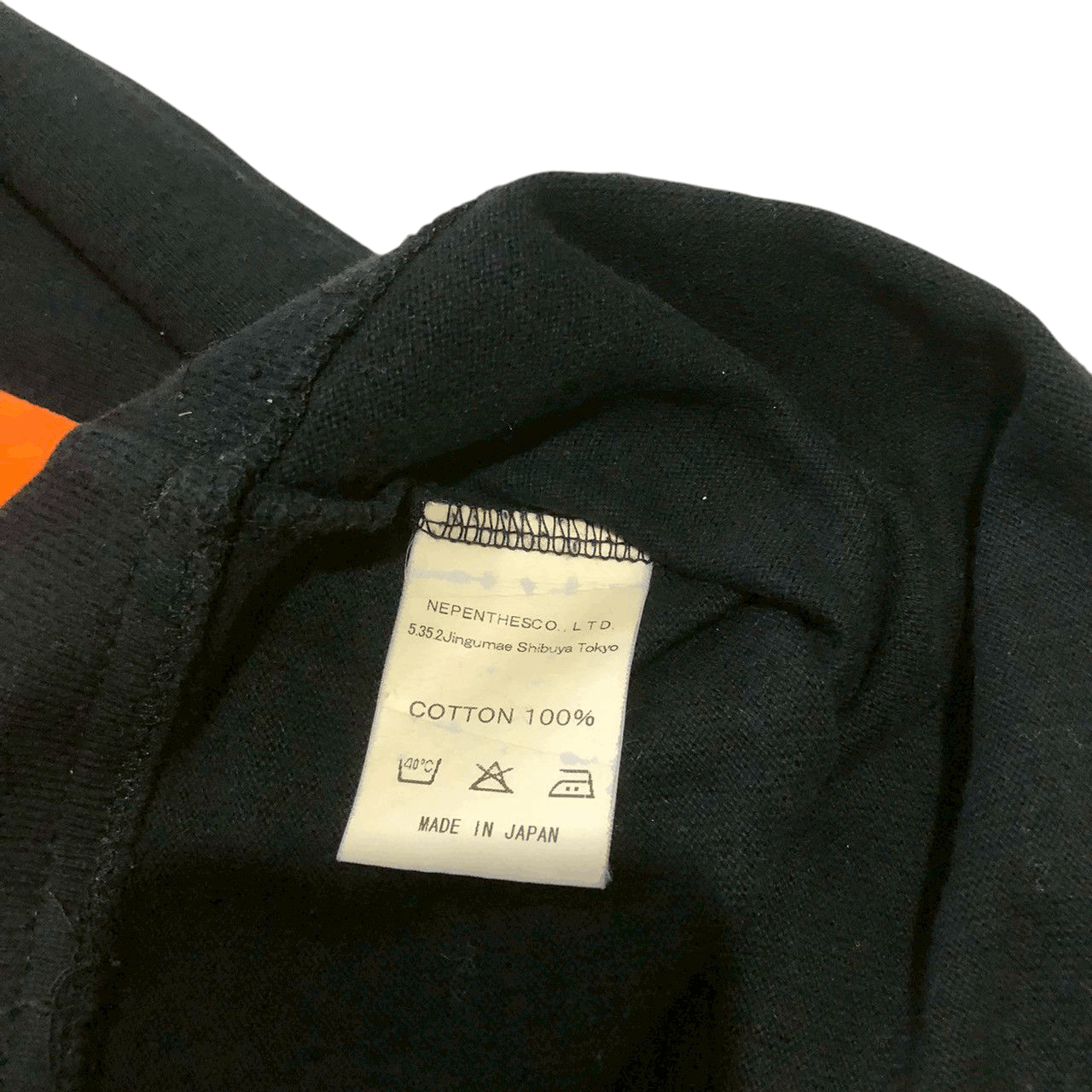 Nepenthes Vintage JACKALOPE Lordsburg by NEPENTHES Varsity Tee Size US L / EU 52-54 / 3 - 7 Thumbnail