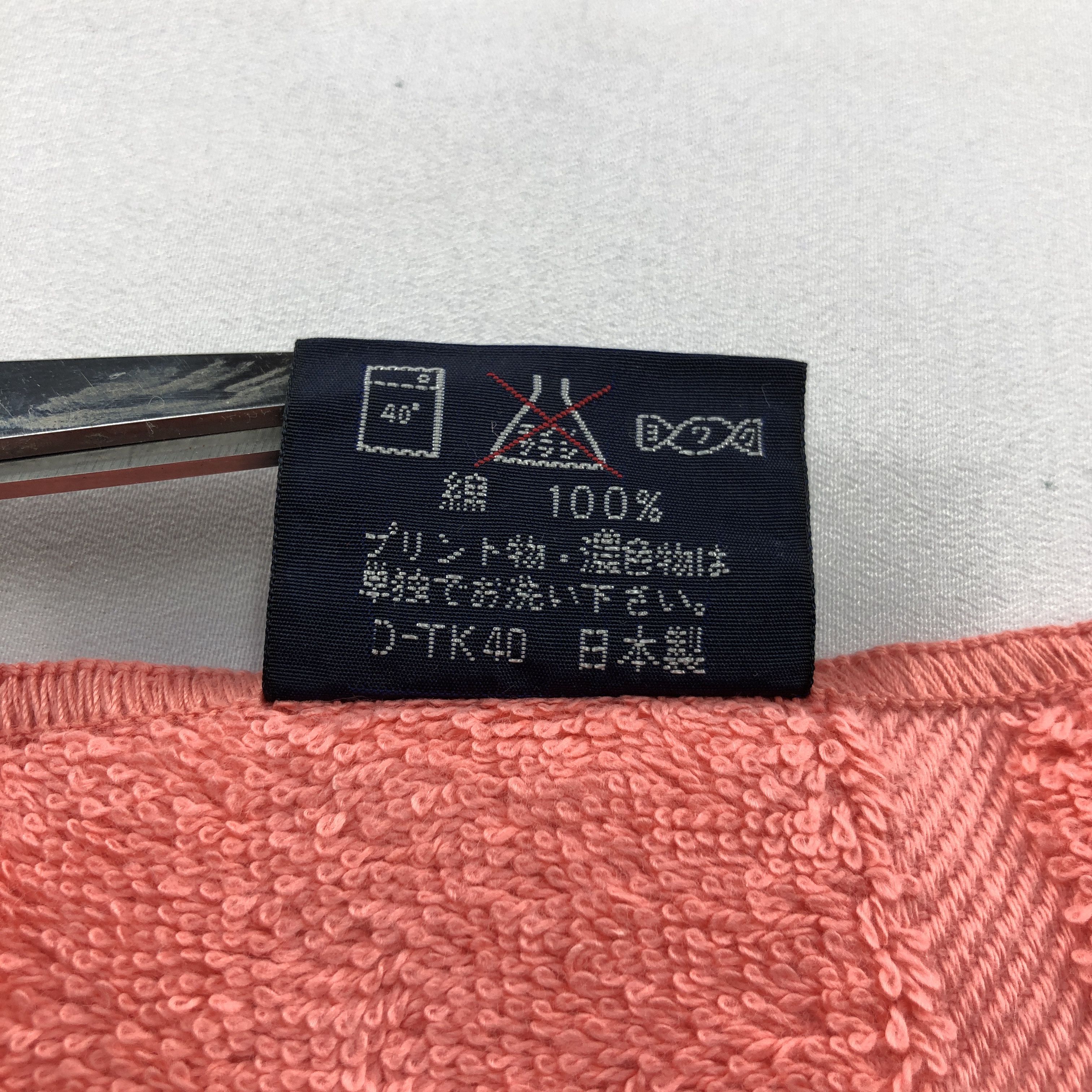 Polo Ralph Lauren Ralph Lauren Made in Japan Hand Towel Washcloth H2819 Size ONE SIZE - 5 Thumbnail