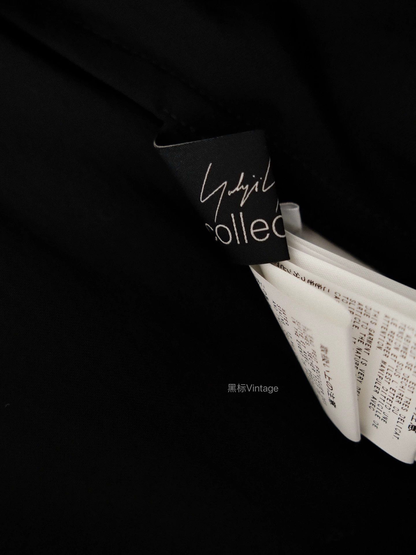 Yohji Yamamoto Yohji Yamamoto 22ss Vintage Asym Draped Dress Women Size XS / US 0-2 / IT 36-38 - 9 Thumbnail