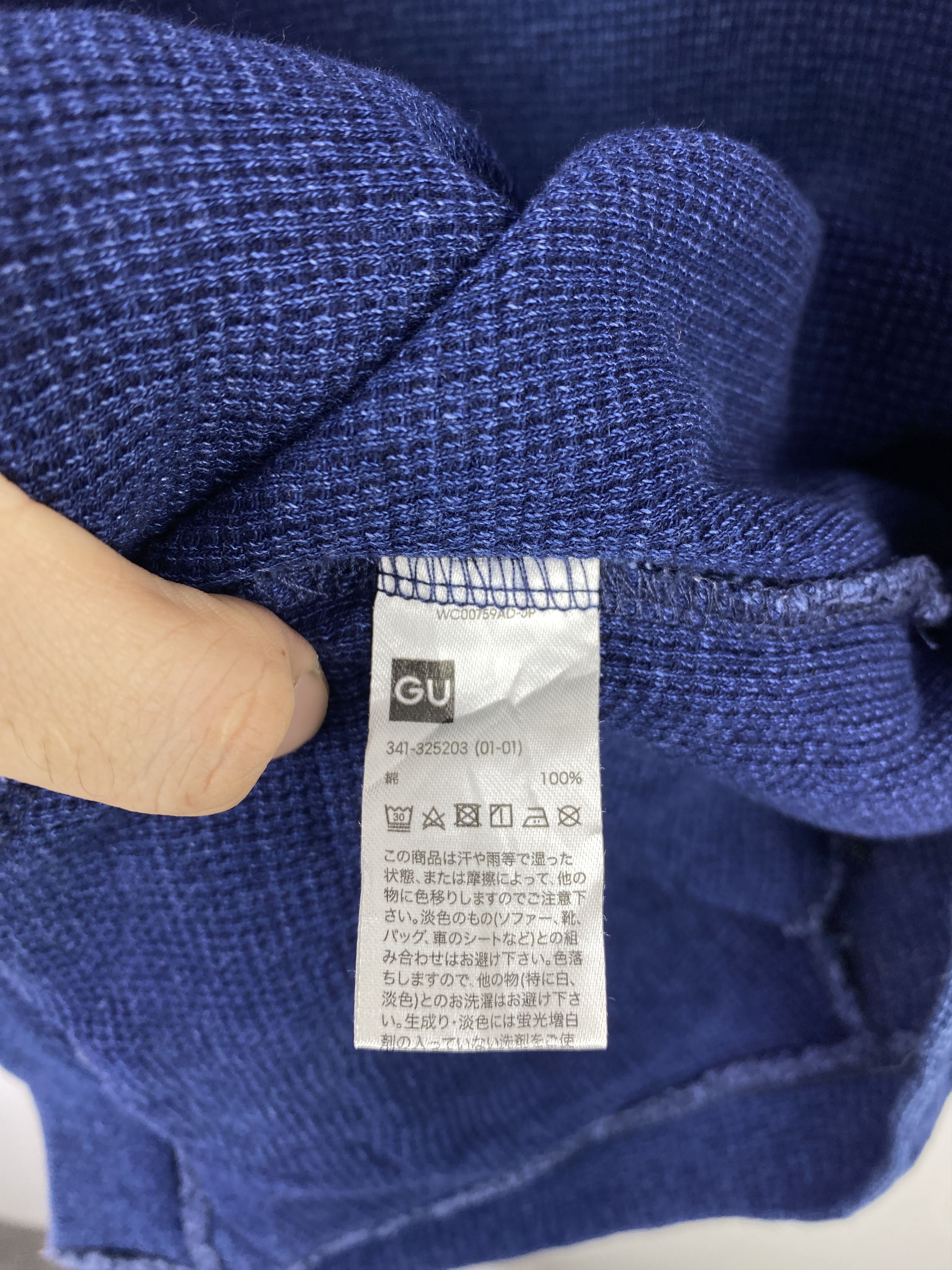 GU Vintage 1MW by SOPH GU Waffle Knit Cardigan BP0048 Size US M / EU 48-50 / 2 - 7 Thumbnail