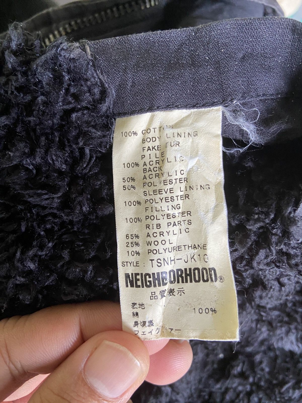 Neighborhood Neighborhood CWS Jacket Size US S / EU 44-46 / 1 - 8 Thumbnail