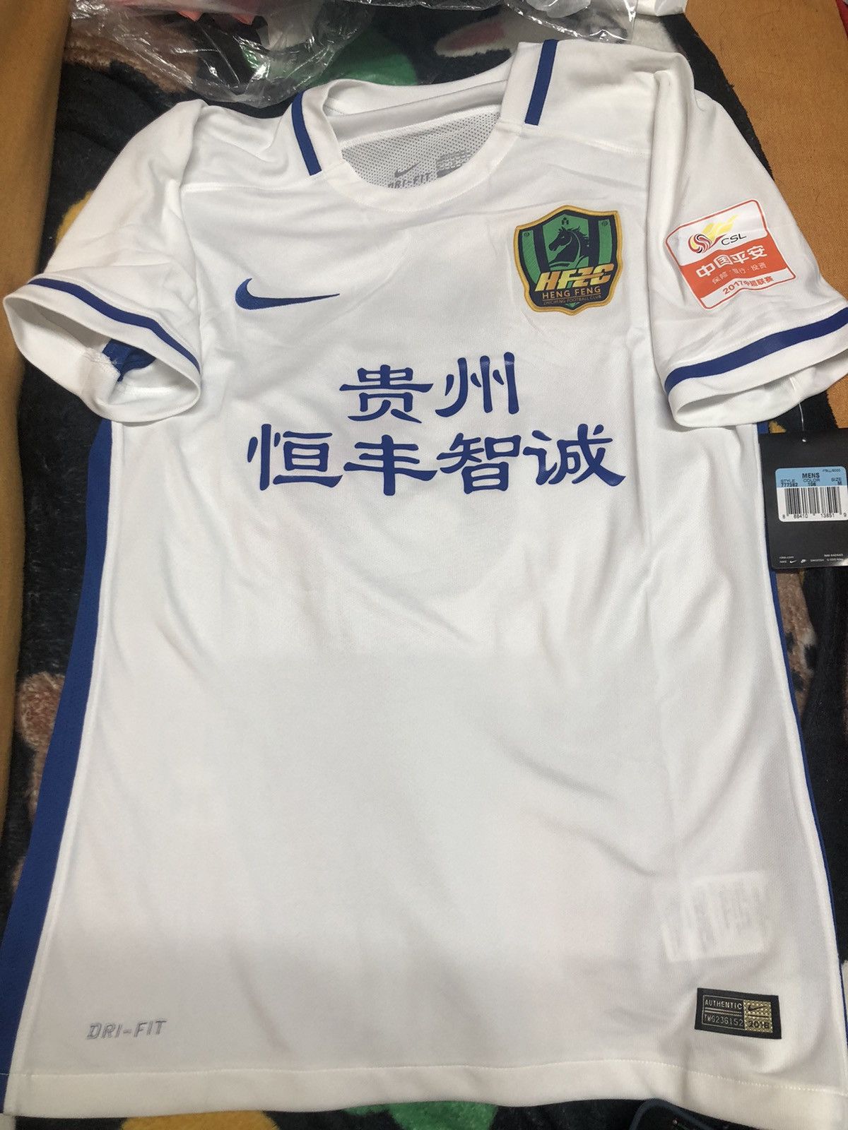image of Nike x Soccer Jersey Heng Feng Zhicheng 2017 Player Shirt 3 Festus in White, Men's (Size Medium)