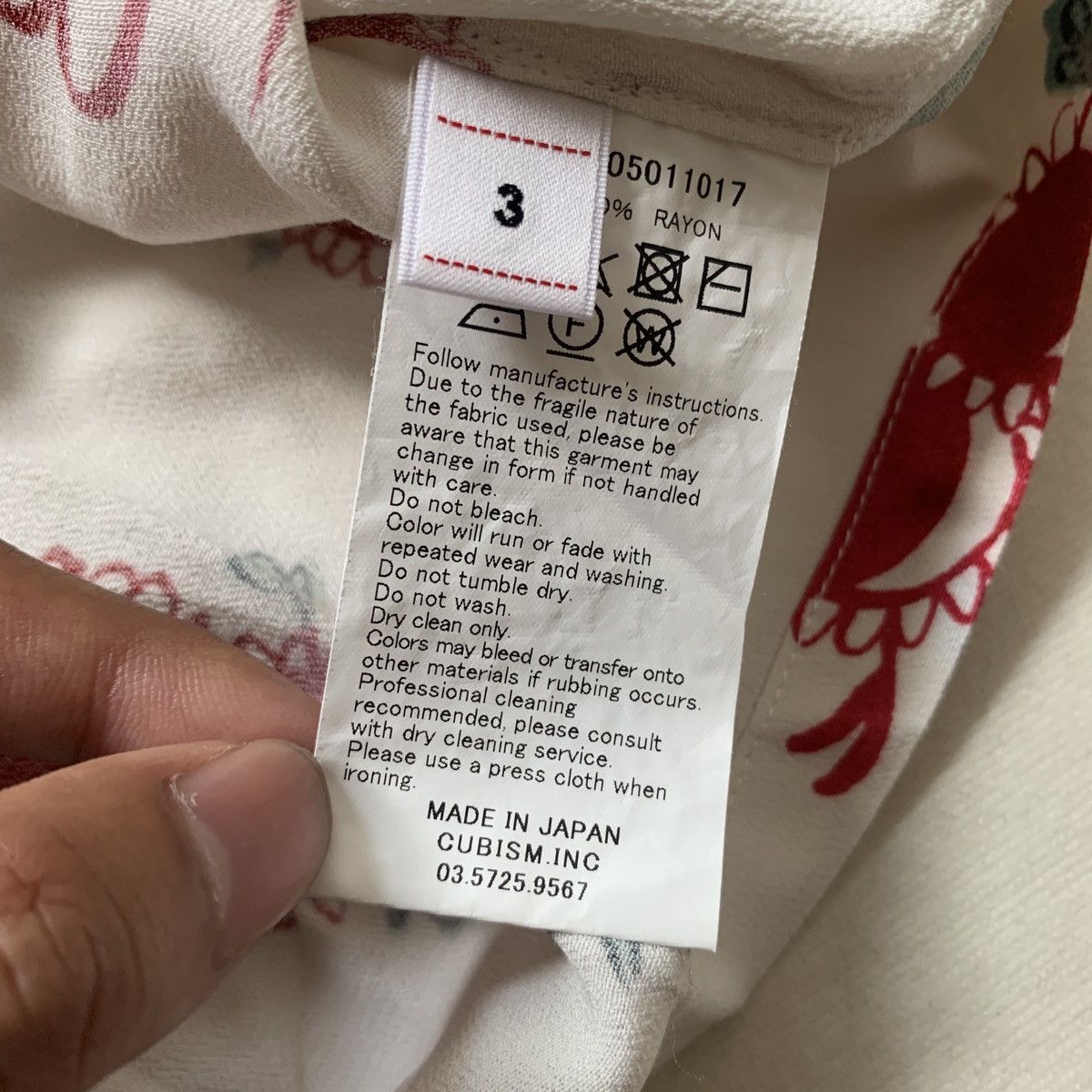 Visvim VISVIM WALLIS SUNNYBIRD SHIRT SS Size US L / EU 52-54 / 3 - 8 Thumbnail