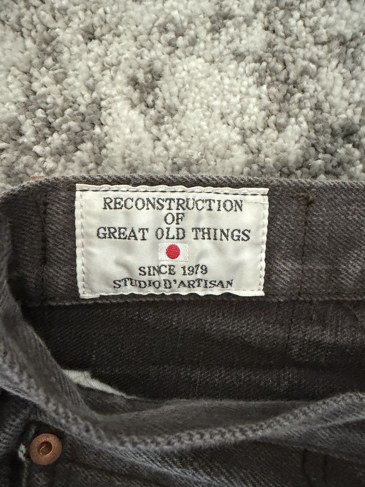 Studio D'Artisan Studio D’Artisan Patched Jeans Size US 33 - 2 Thumbnail