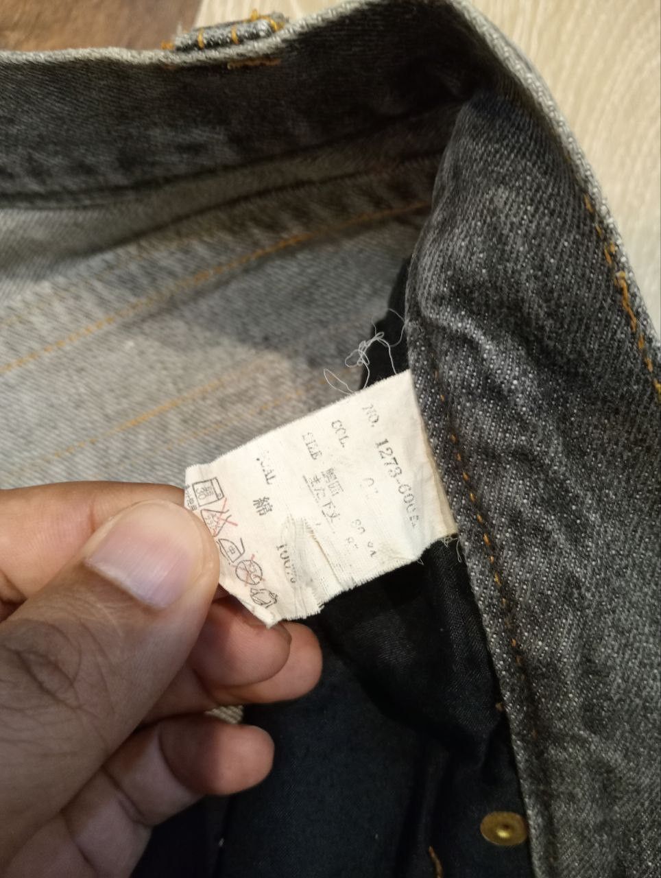 LOWBOX LOWBOX JAPAN FLARED DISTRESSED JEANS Size US 33 - 7 Thumbnail
