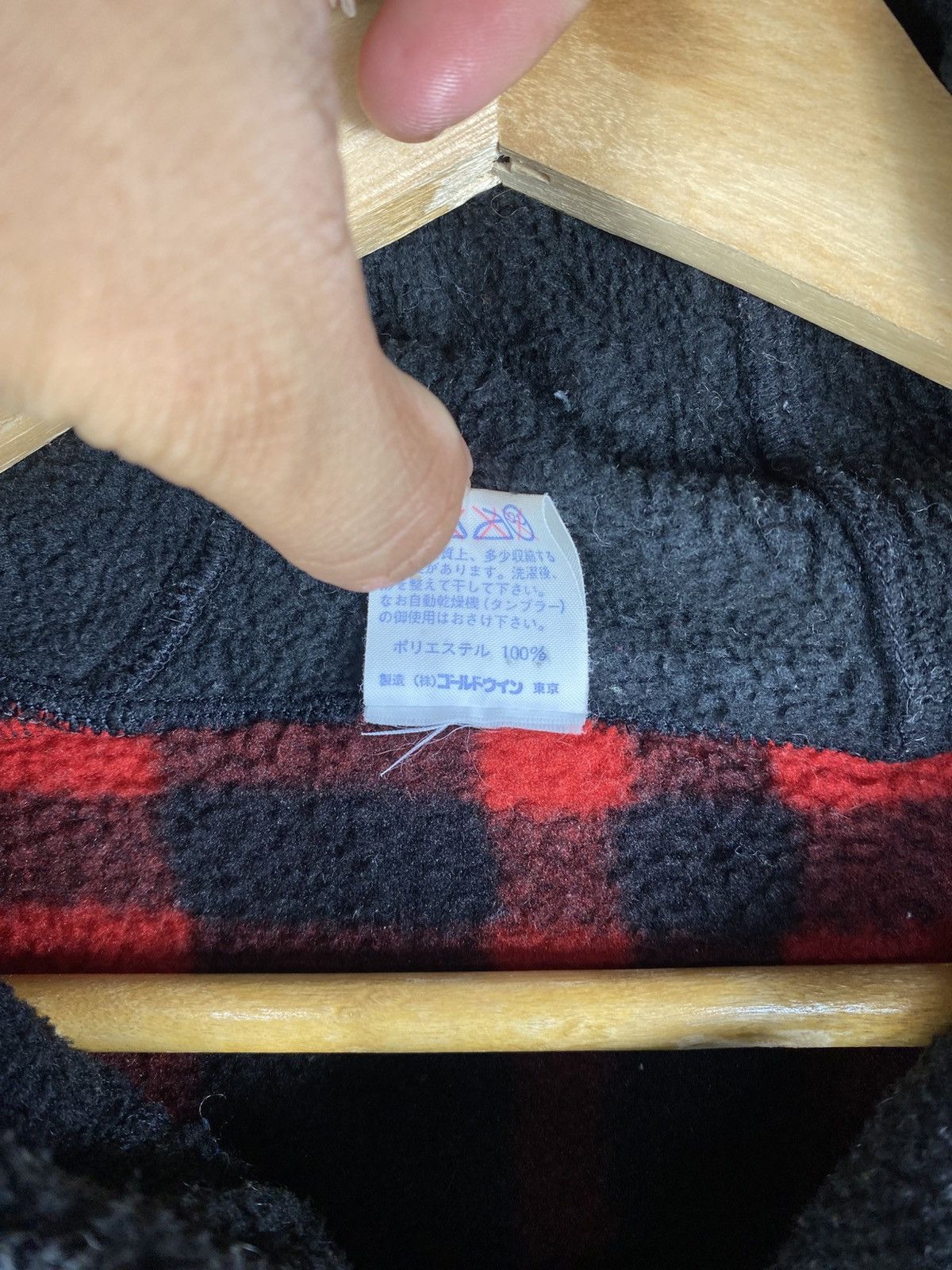 Helly Hansen Helly Hansen Vintage Fleece Hoodie Jacket Checkered Size US XXL / EU 58 / 5 - 14 Thumbnail