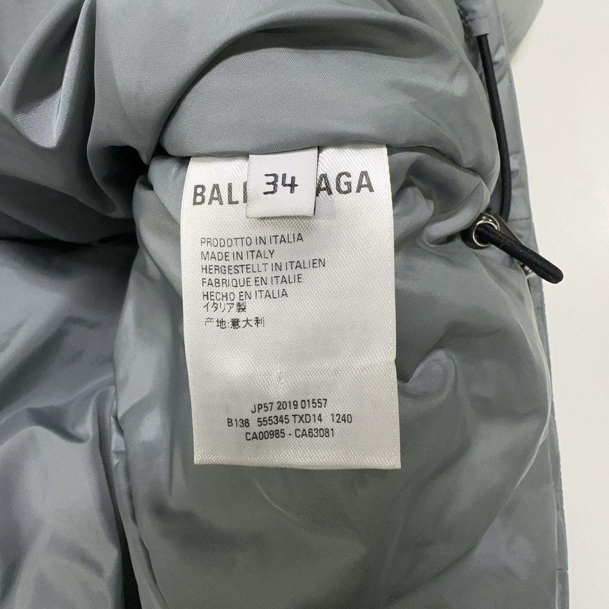 Balenciaga 2019 Swing Puffer Jacket Gray Size XXS / US 00 / IT 34 - 5 Thumbnail