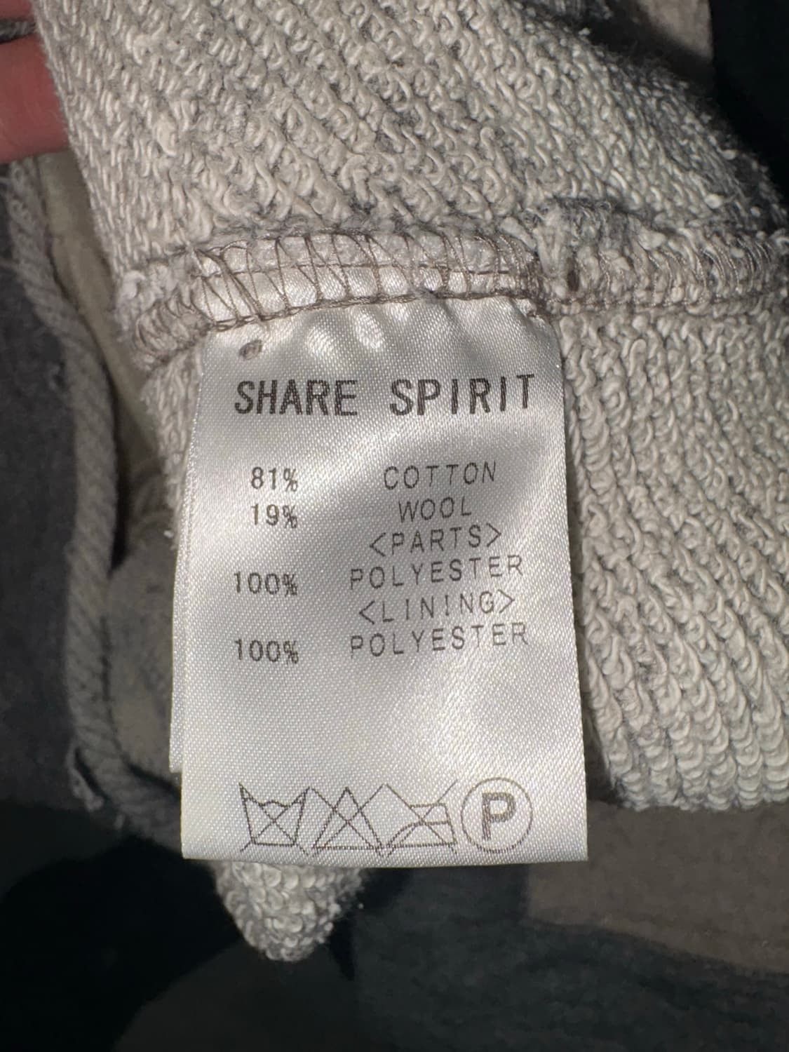 Share Spirit Homme [S] 00's SHARE SPIRIT HOMME A-9 Jacket Size US S / EU 44-46 / 1 - 4 Thumbnail