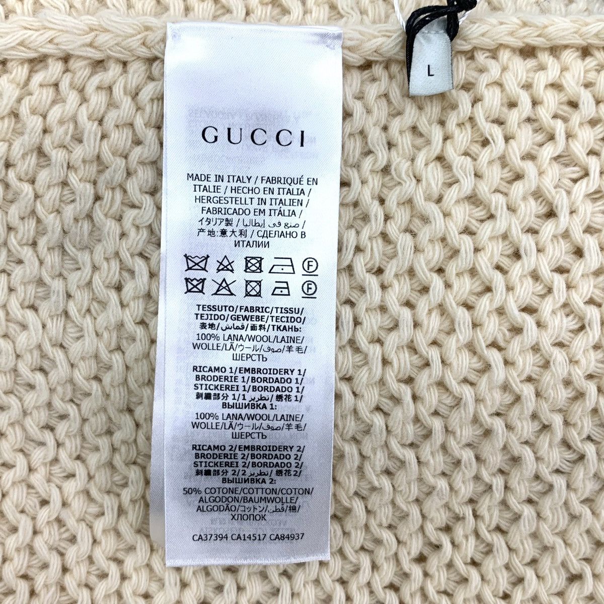 Gucci Gucci x Disney Mickey Mouse Long Sleeve Knit Sweater K26WX Size L / US 10 / IT 46 - 7 Thumbnail
